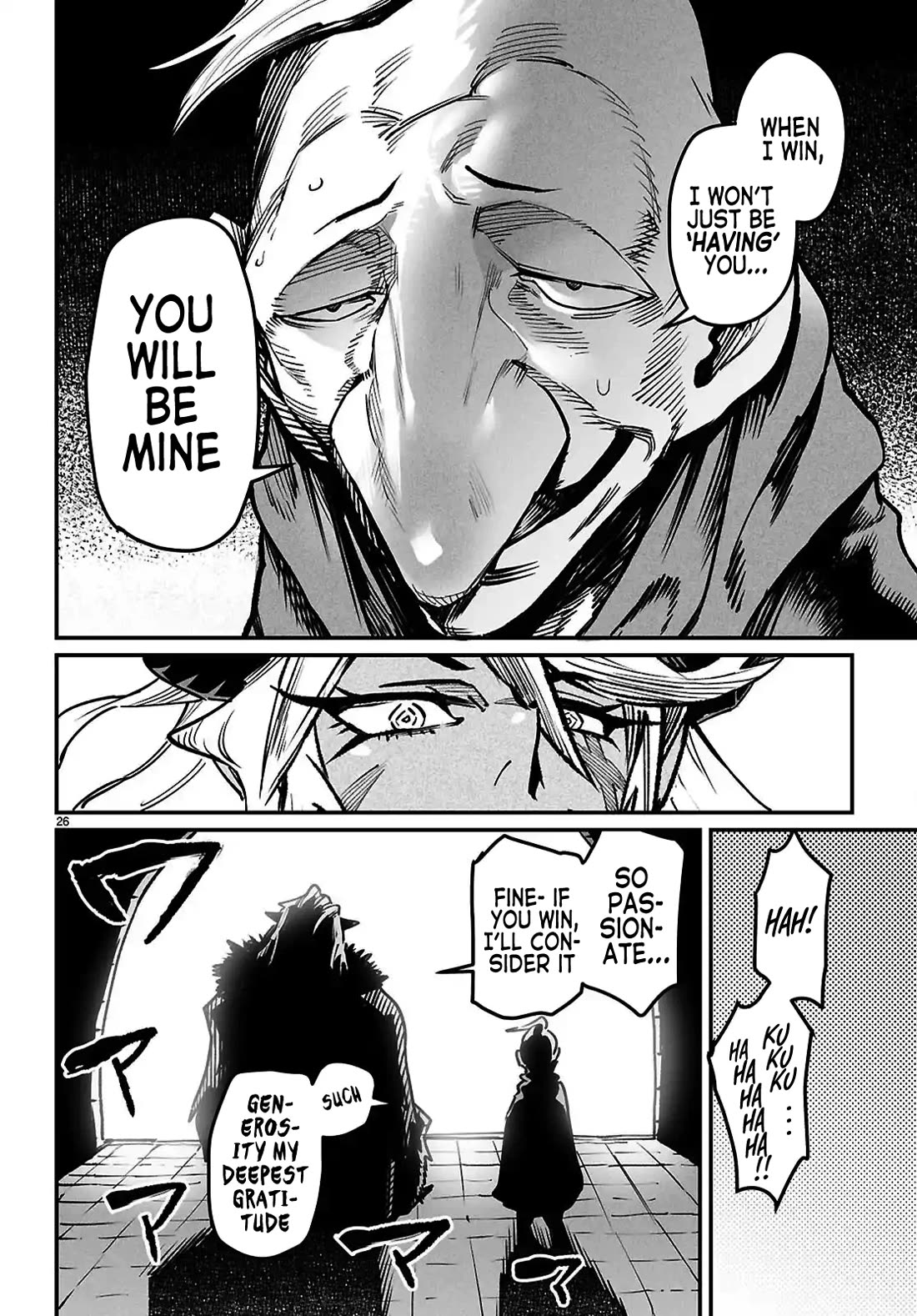 Reincarnation Colosseum - Using the Weakest Skills in Order to Defeat the Strongest Women and Create a Slave Harem Chapter 30 page 26 - Chapter 30