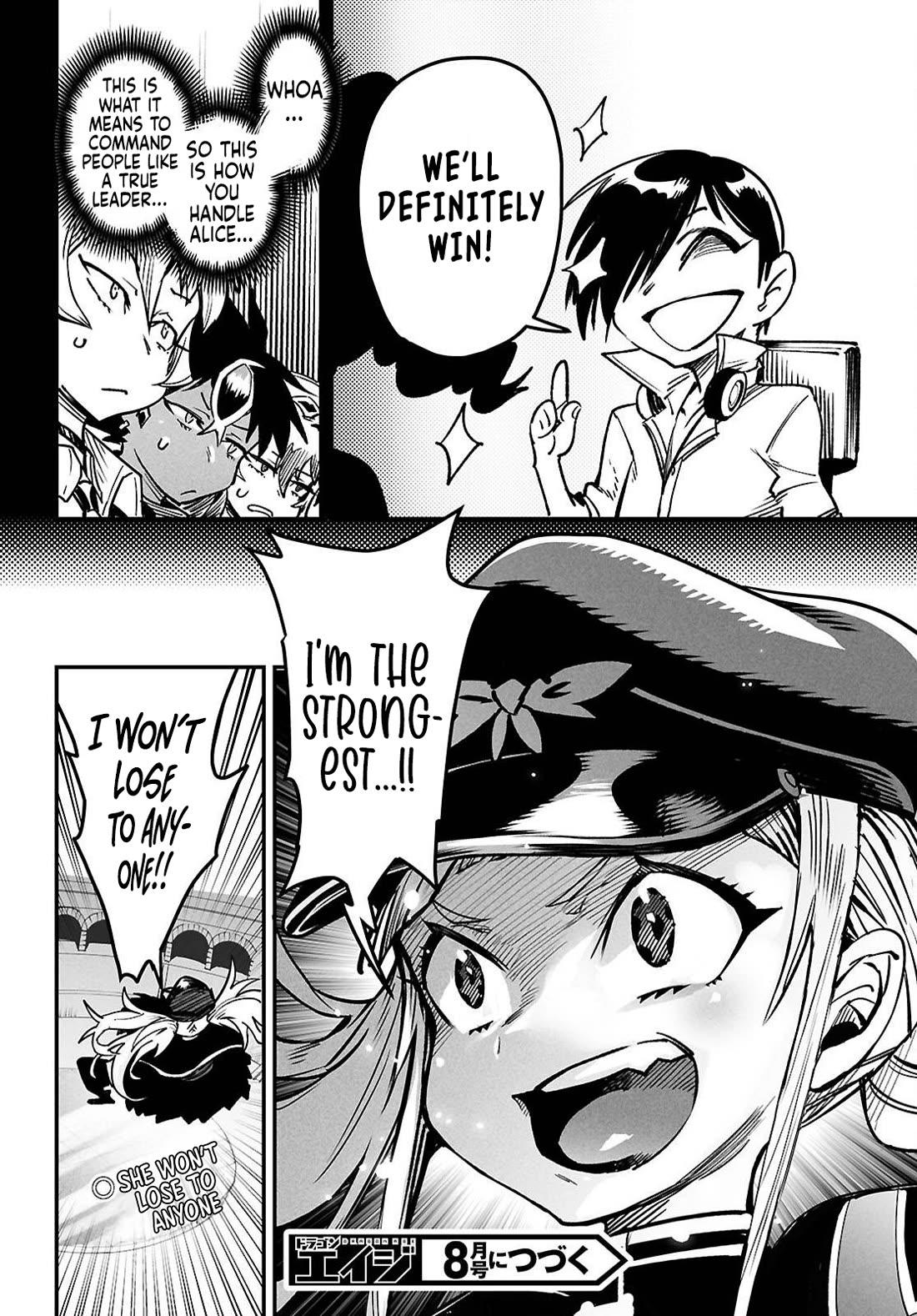 Reincarnation Colosseum - Using the Weakest Skills in Order to Defeat the Strongest Women and Create a Slave Harem Chapter 31 page 32 - Chapter 31