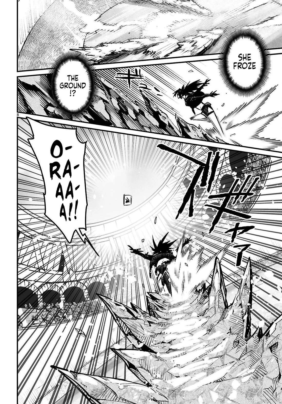 Reincarnation Colosseum - Using the Weakest Skills in Order to Defeat the Strongest Women and Create a Slave Harem Chapter 31 page 7 - Chapter 31