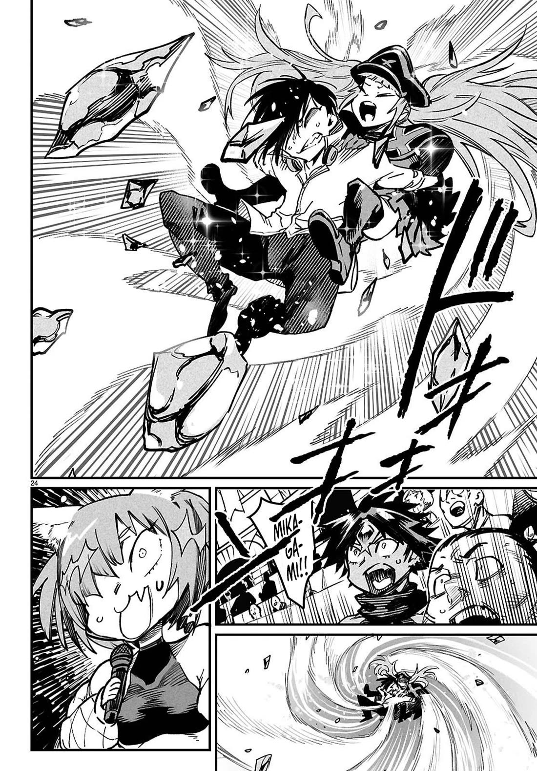 Reincarnation Colosseum - Using the Weakest Skills in Order to Defeat the Strongest Women and Create a Slave Harem Chapter 32 page 22 - Chapter 32
