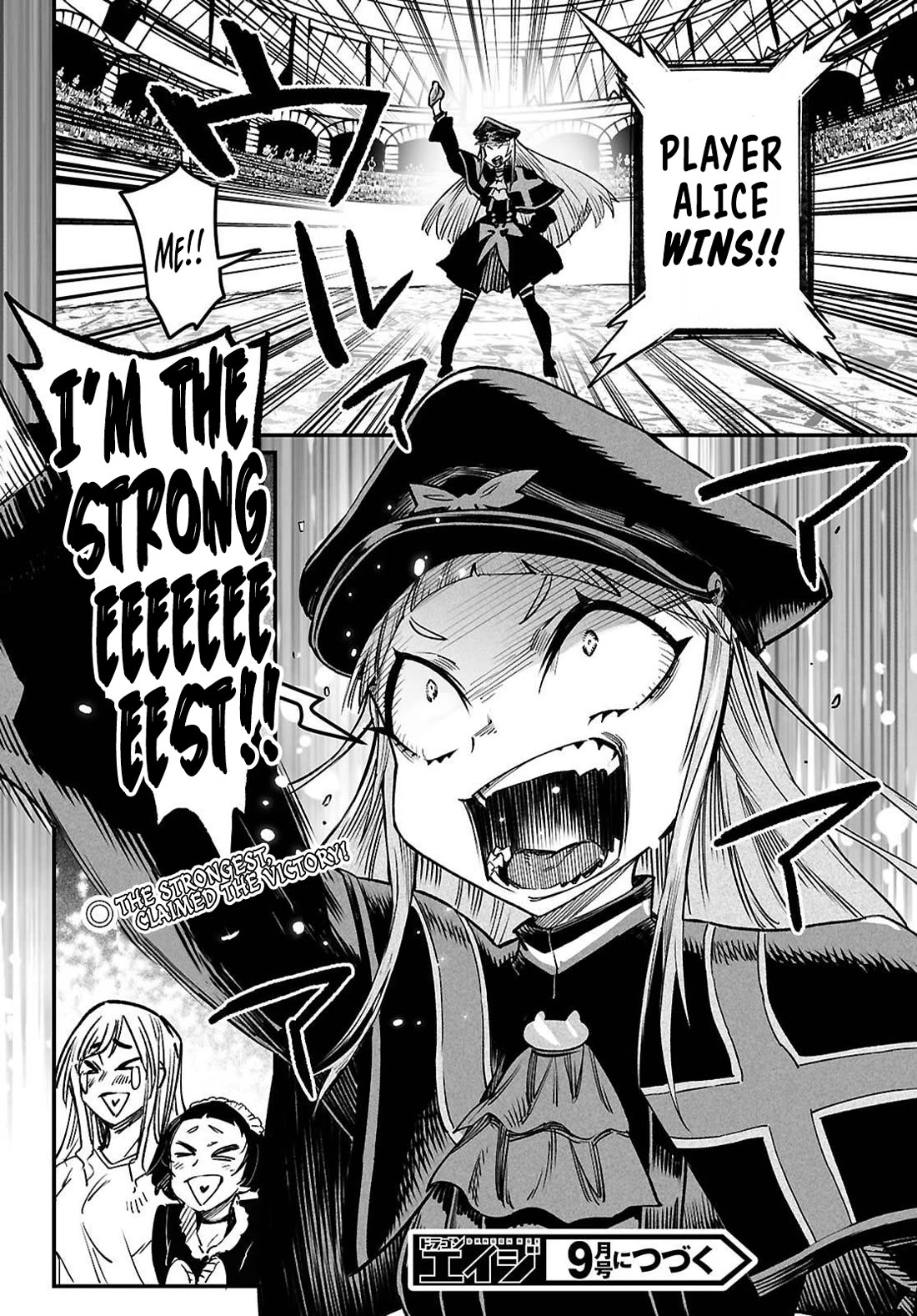 Reincarnation Colosseum - Using the Weakest Skills in Order to Defeat the Strongest Women and Create a Slave Harem Chapter 32 page 32 - Chapter 32