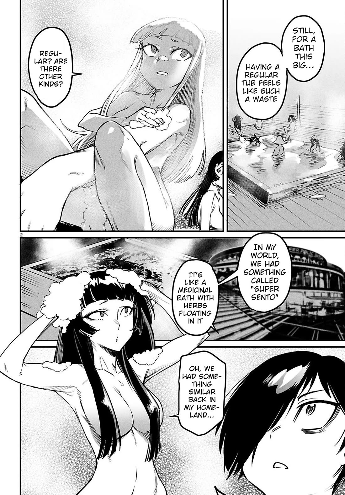 Reincarnation Colosseum - Using the Weakest Skills in Order to Defeat the Strongest Women and Create a Slave Harem Chapter 33.5 page 2 - Chapter 33.5
