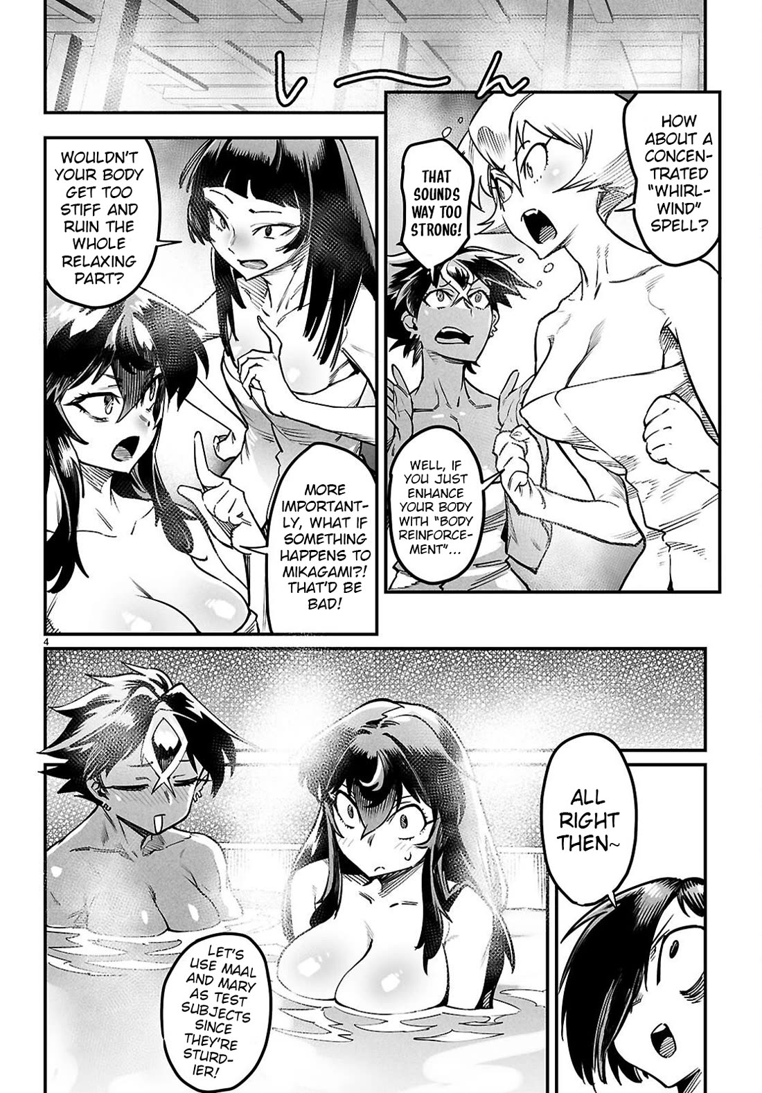 Reincarnation Colosseum - Using the Weakest Skills in Order to Defeat the Strongest Women and Create a Slave Harem Chapter 33.5 page 4 - Chapter 33.5