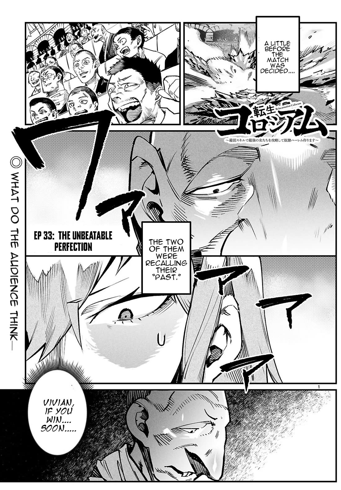 Reincarnation Colosseum - Using the Weakest Skills in Order to Defeat the Strongest Women and Create a Slave Harem Chapter 33 page 2 - Chapter 33