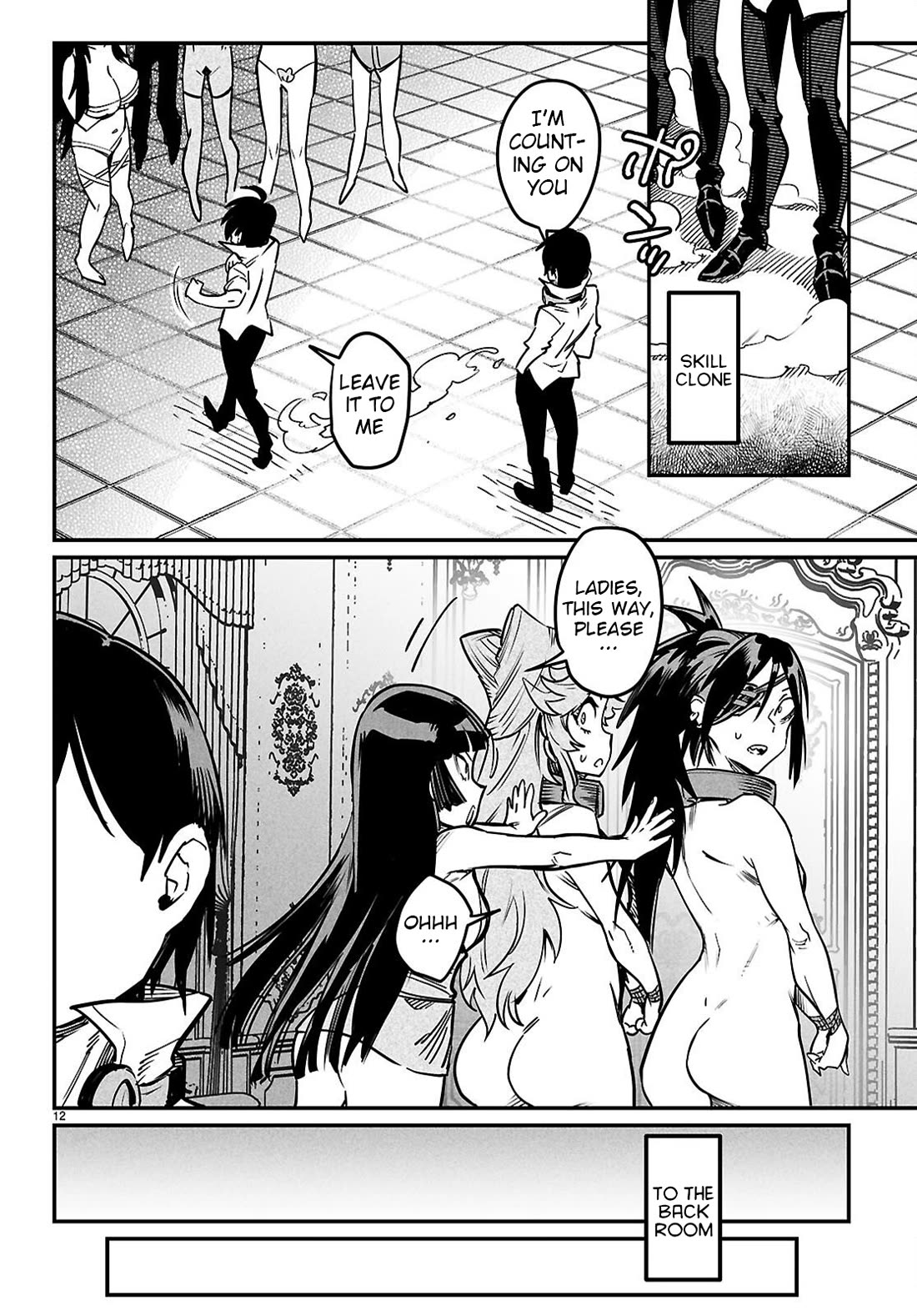 Reincarnation Colosseum - Using the Weakest Skills in Order to Defeat the Strongest Women and Create a Slave Harem Chapter 34 page 11 - Chapter 34