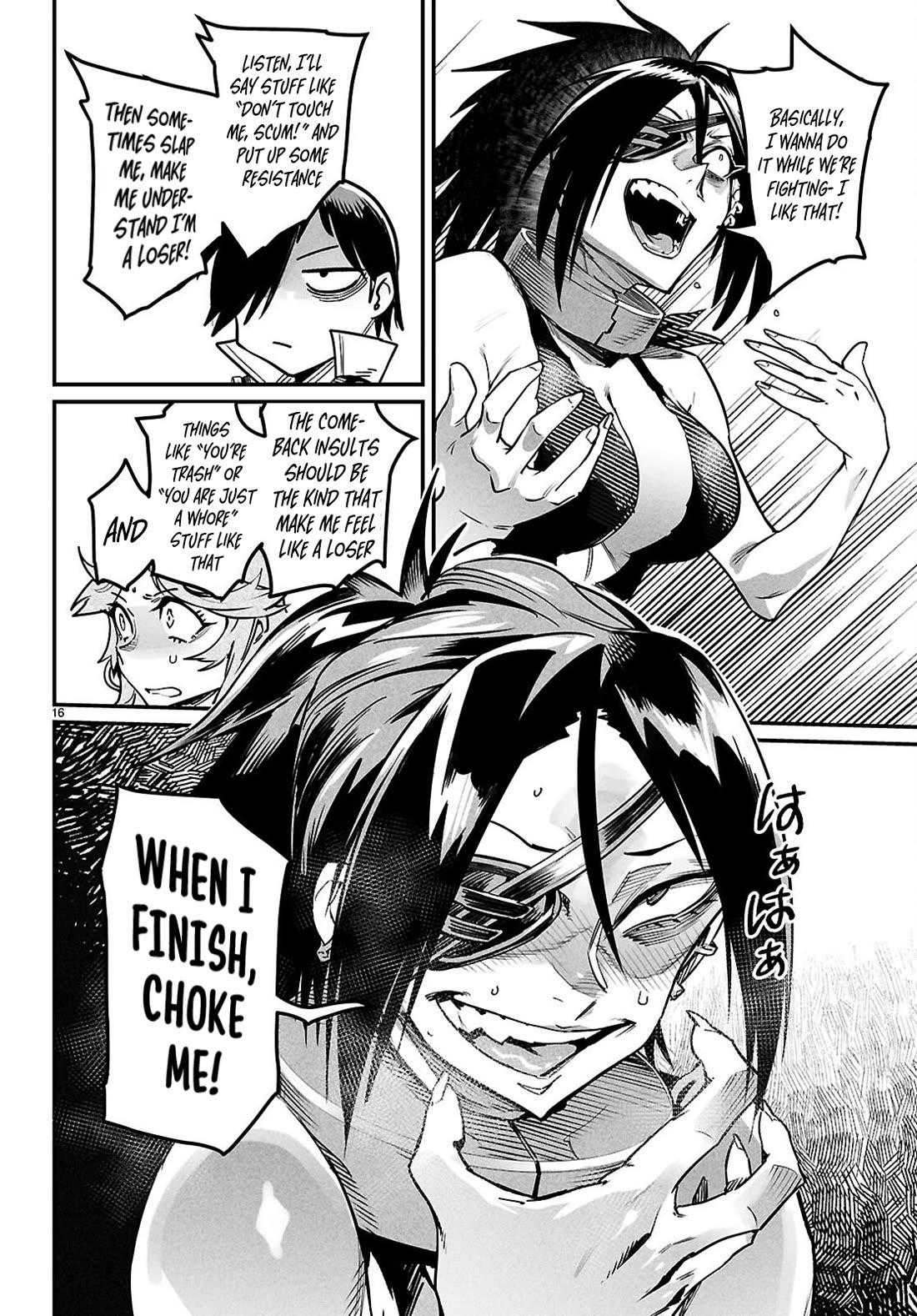 Reincarnation Colosseum - Using the Weakest Skills in Order to Defeat the Strongest Women and Create a Slave Harem Chapter 34 page 15 - Chapter 34