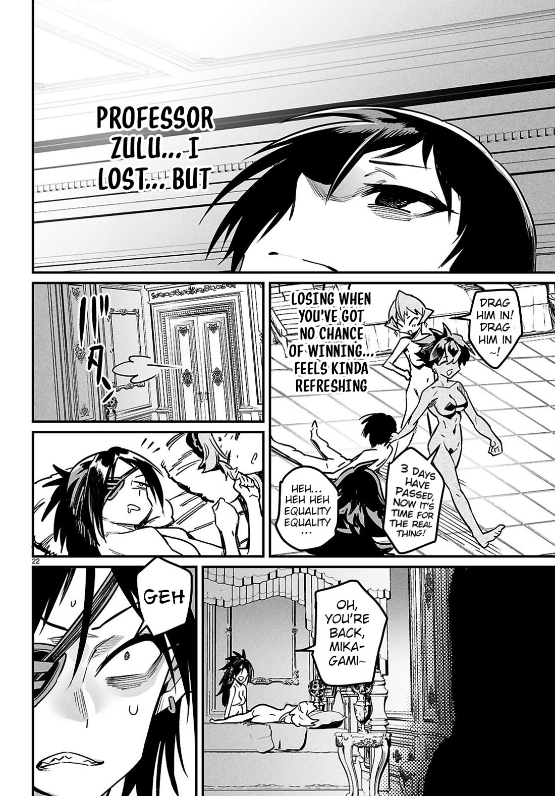Reincarnation Colosseum - Using the Weakest Skills in Order to Defeat the Strongest Women and Create a Slave Harem Chapter 34 page 21 - Chapter 34