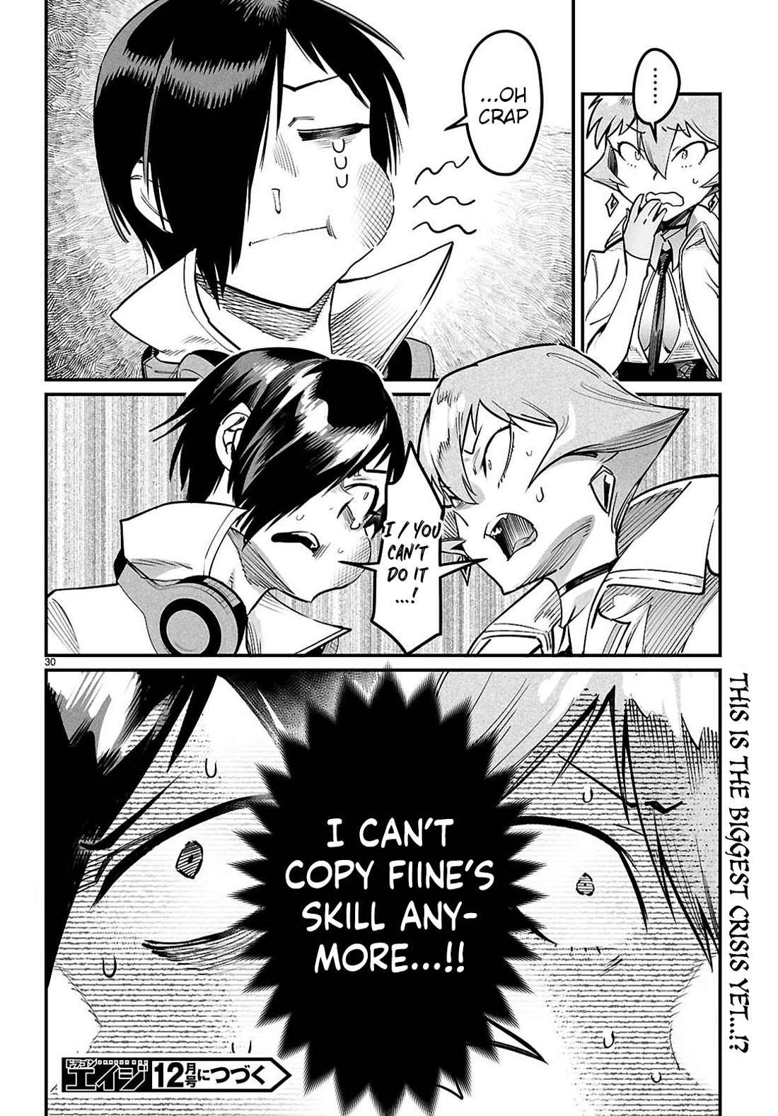 Reincarnation Colosseum - Using the Weakest Skills in Order to Defeat the Strongest Women and Create a Slave Harem Chapter 34 page 29 - Chapter 34