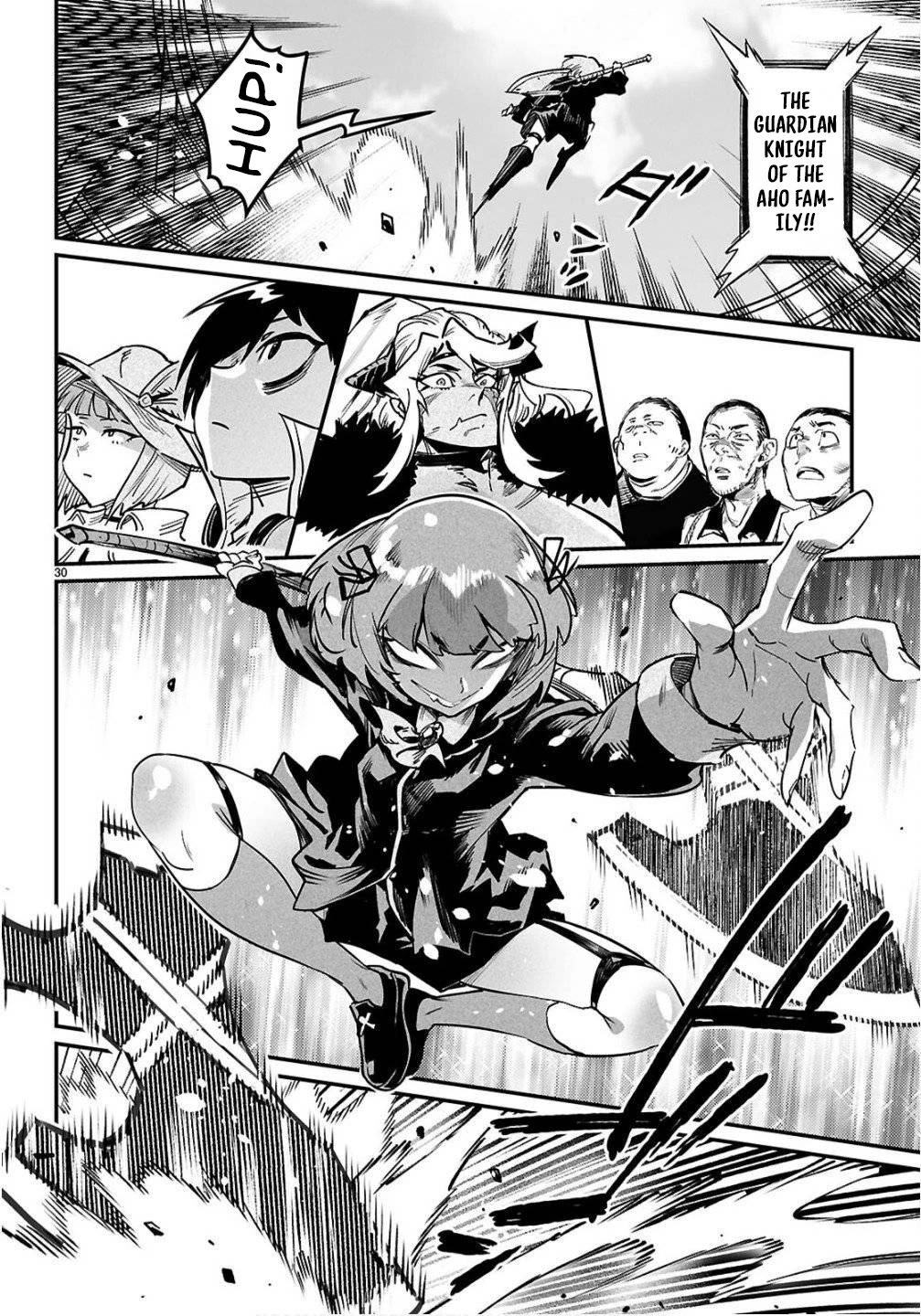 Reincarnation Colosseum - Using the Weakest Skills in Order to Defeat the Strongest Women and Create a Slave Harem Chapter 35 page 30 - Chapter 35