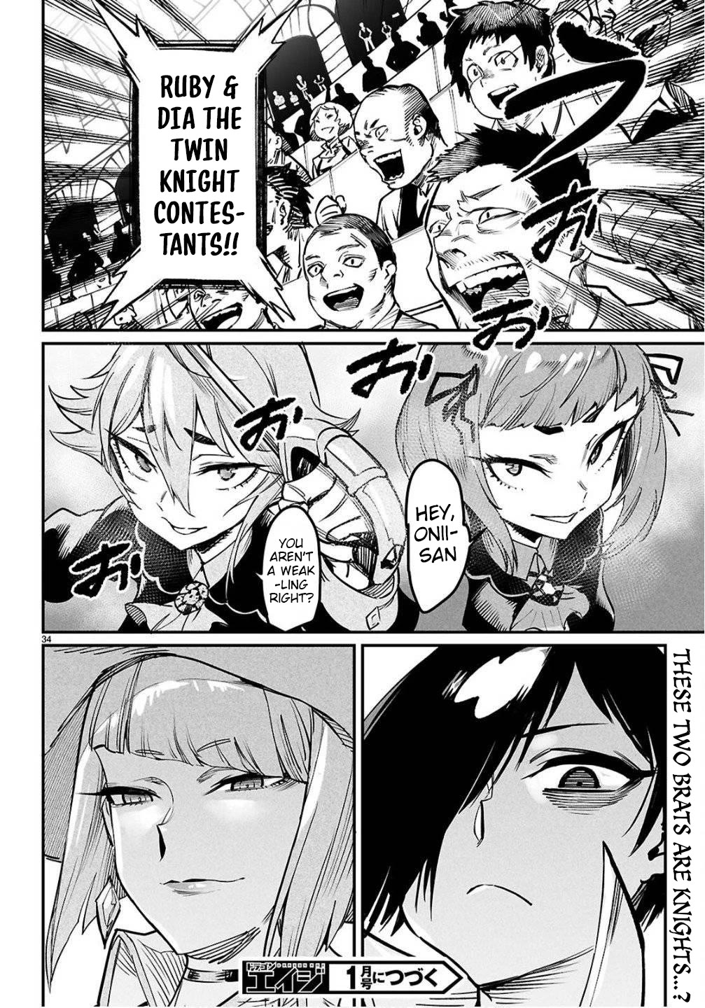 Reincarnation Colosseum - Using the Weakest Skills in Order to Defeat the Strongest Women and Create a Slave Harem Chapter 35 page 33 - Chapter 35