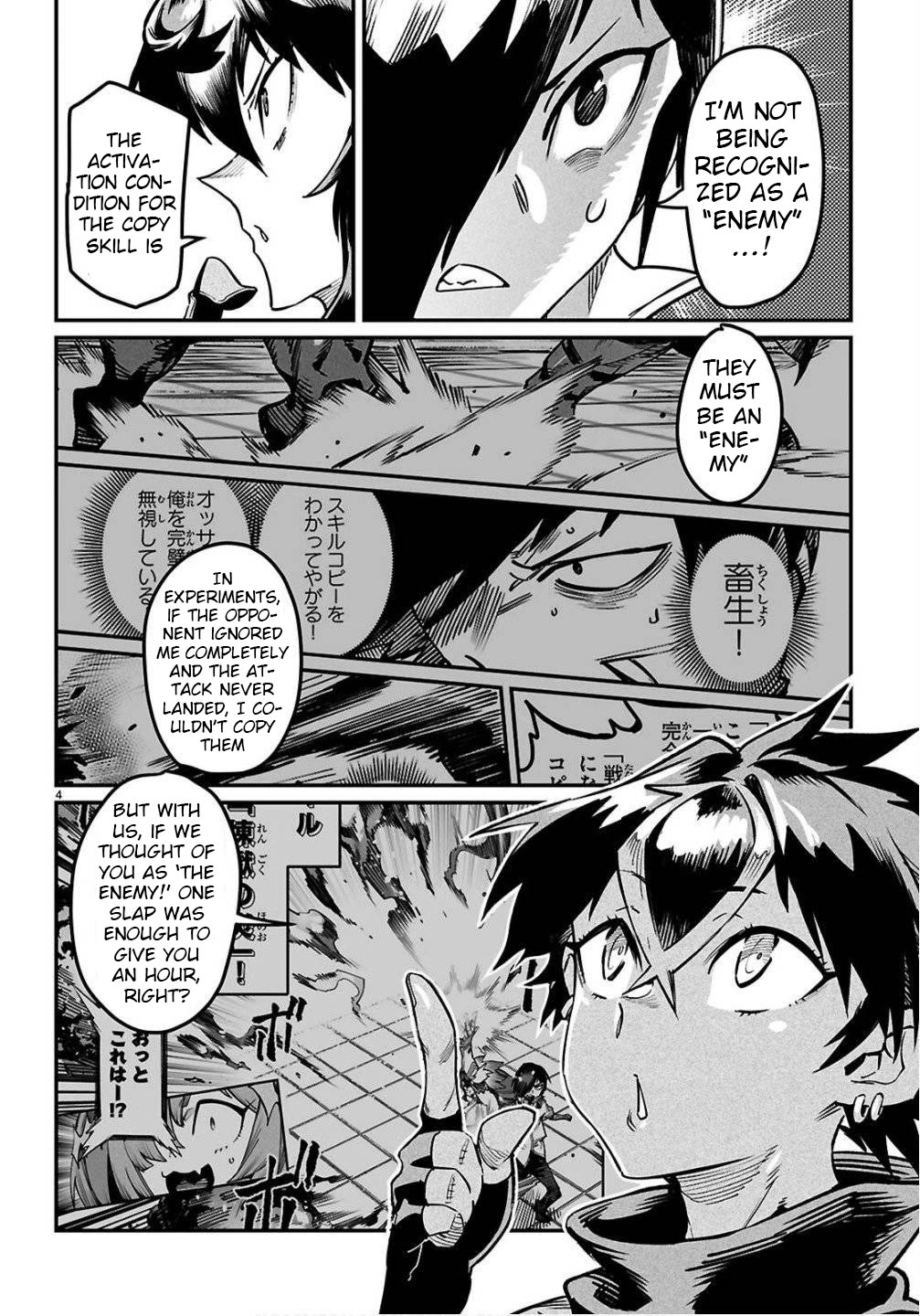 Reincarnation Colosseum - Using the Weakest Skills in Order to Defeat the Strongest Women and Create a Slave Harem Chapter 35 page 4 - Chapter 35