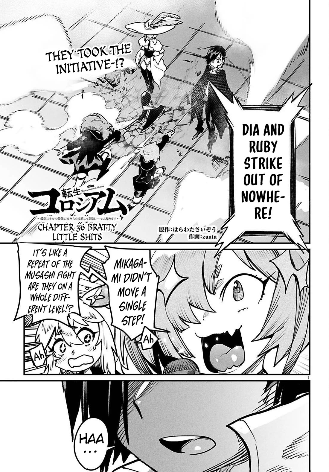 Reincarnation Colosseum - Using the Weakest Skills in Order to Defeat the Strongest Women and Create a Slave Harem Chapter 36 page 1 - Chapter 36