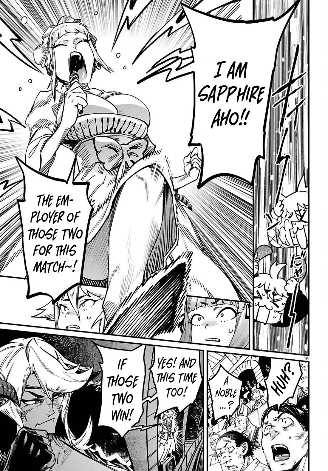 Reincarnation Colosseum - Using the Weakest Skills in Order to Defeat the Strongest Women and Create a Slave Harem Chapter 36 page 18 - Chapter 36