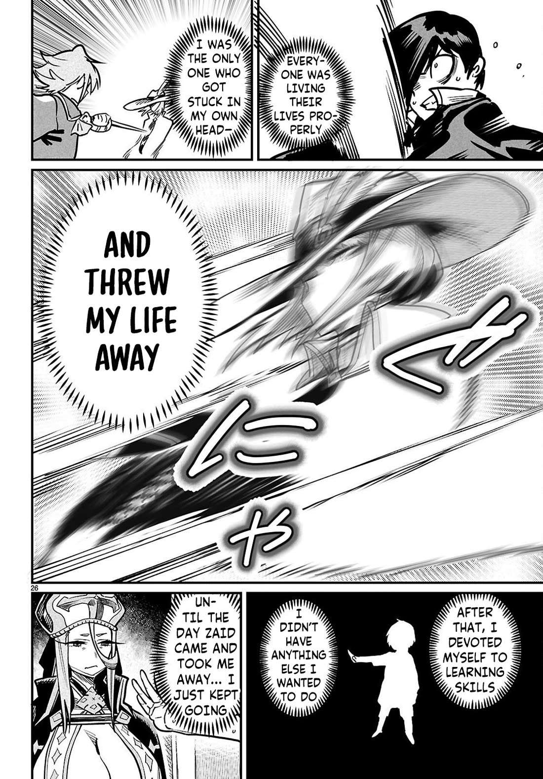 Reincarnation Colosseum - Using the Weakest Skills in Order to Defeat the Strongest Women and Create a Slave Harem Chapter 38 page 27 - Chapter 38