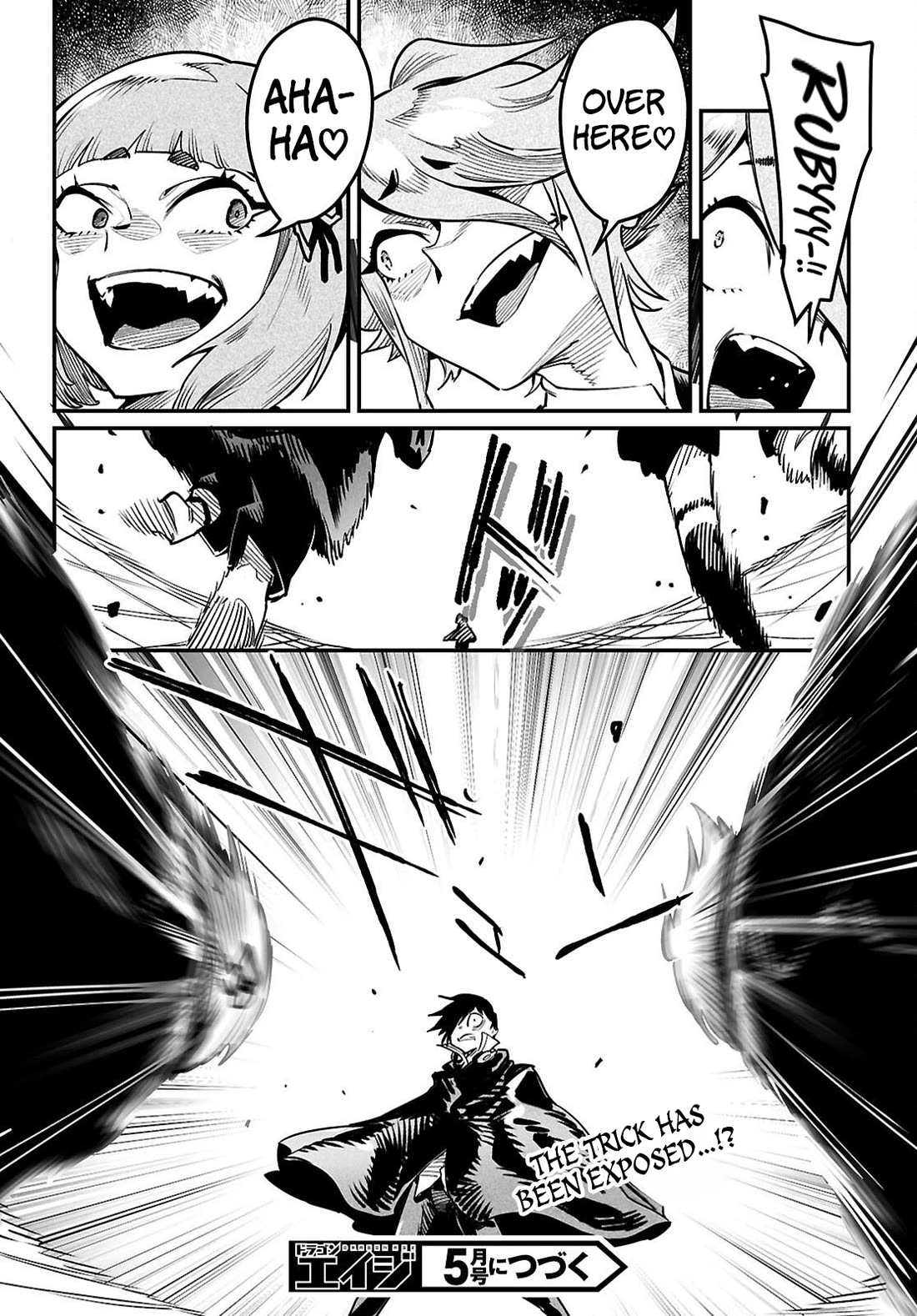 Reincarnation Colosseum - Using the Weakest Skills in Order to Defeat the Strongest Women and Create a Slave Harem Chapter 38 page 33 - Chapter 38