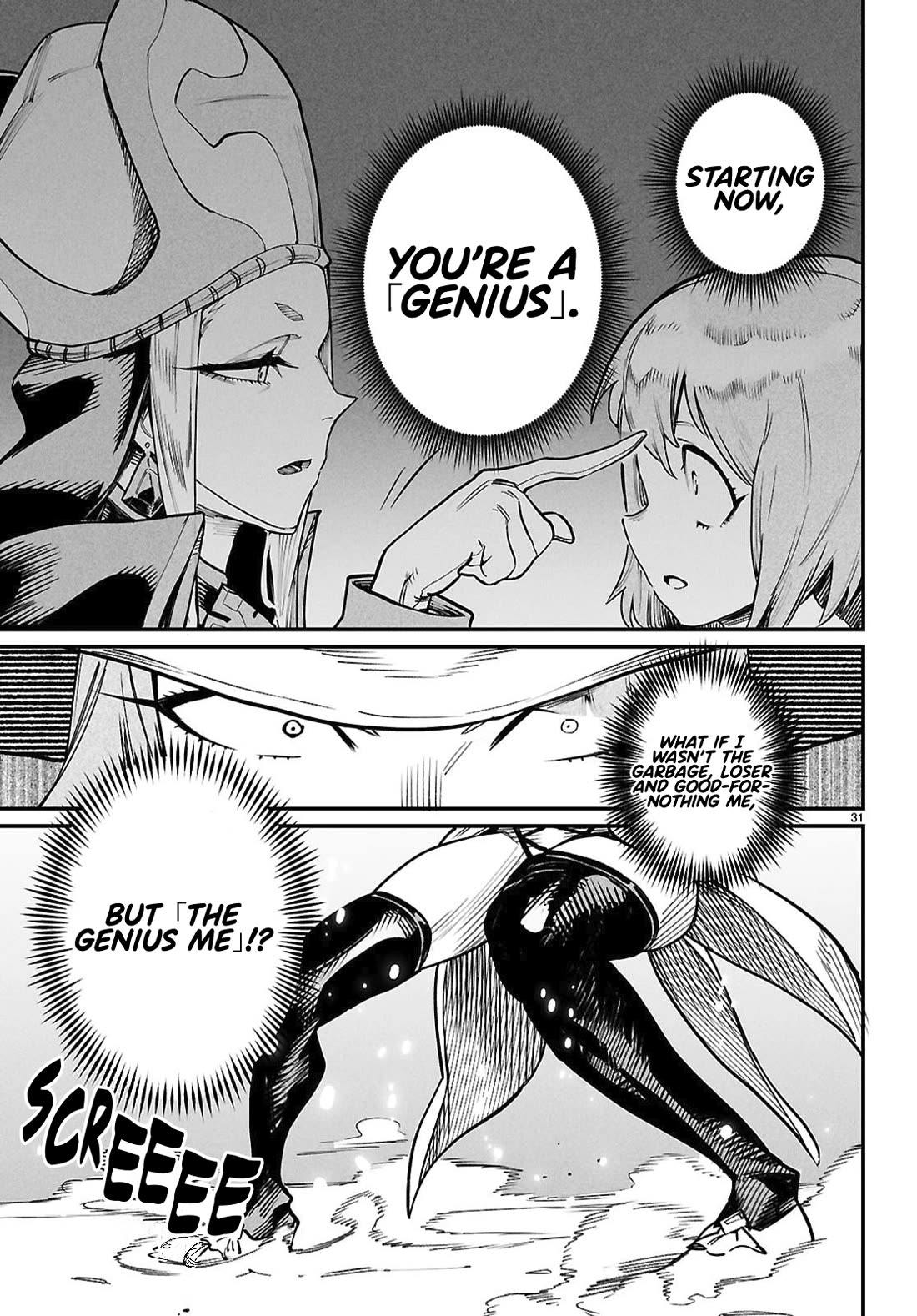 Reincarnation Colosseum - Using the Weakest Skills in Order to Defeat the Strongest Women and Create a Slave Harem Chapter 39 page 32 - Chapter 39: Genius and Incompetence