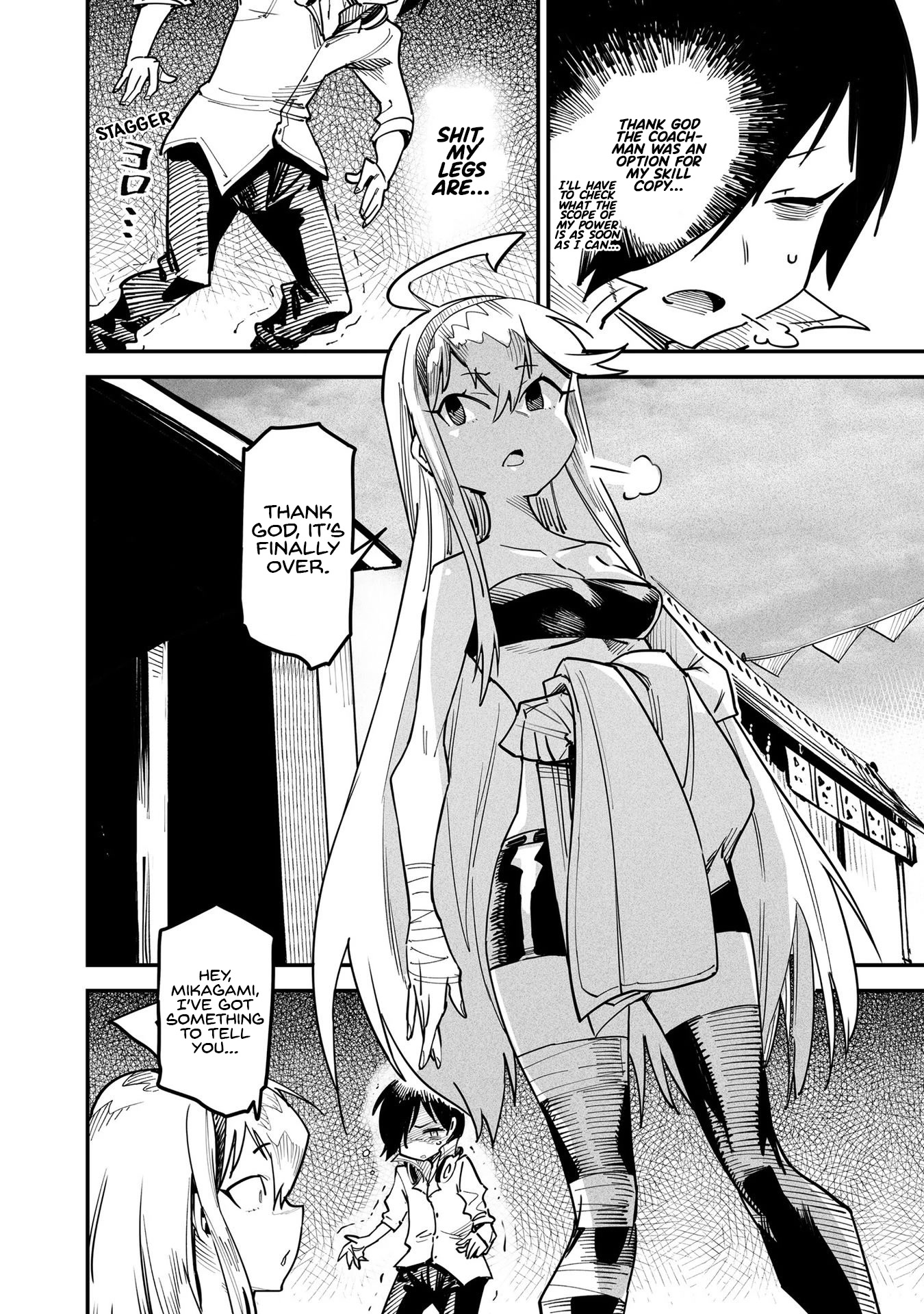 Reincarnation Colosseum - Using the Weakest Skills in Order to Defeat the Strongest Women and Create a Slave Harem Chapter 4.5 page 10 - Chapter 4.5: Volume 1 Bonus Chapter
