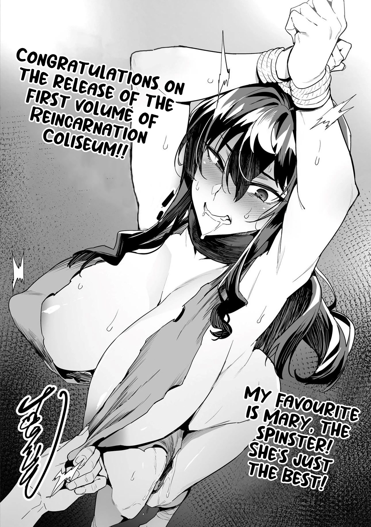 Reincarnation Colosseum - Using the Weakest Skills in Order to Defeat the Strongest Women and Create a Slave Harem Chapter 4.5 page 16 - Chapter 4.5: Volume 1 Bonus Chapter