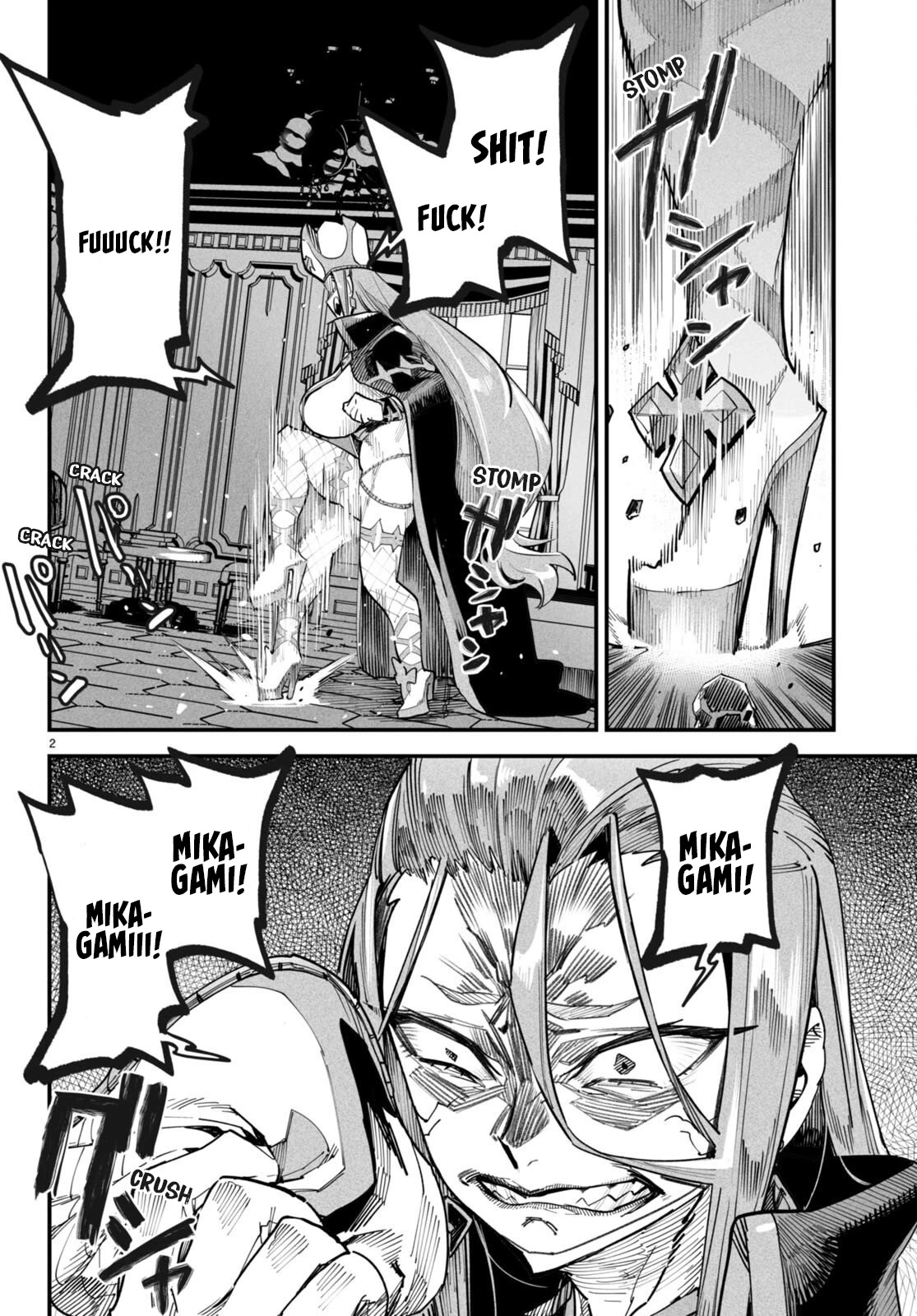 Reincarnation Colosseum - Using the Weakest Skills in Order to Defeat the Strongest Women and Create a Slave Harem Chapter 4 page 3 - Chapter 4: The Lacking Four Heavenly Kings