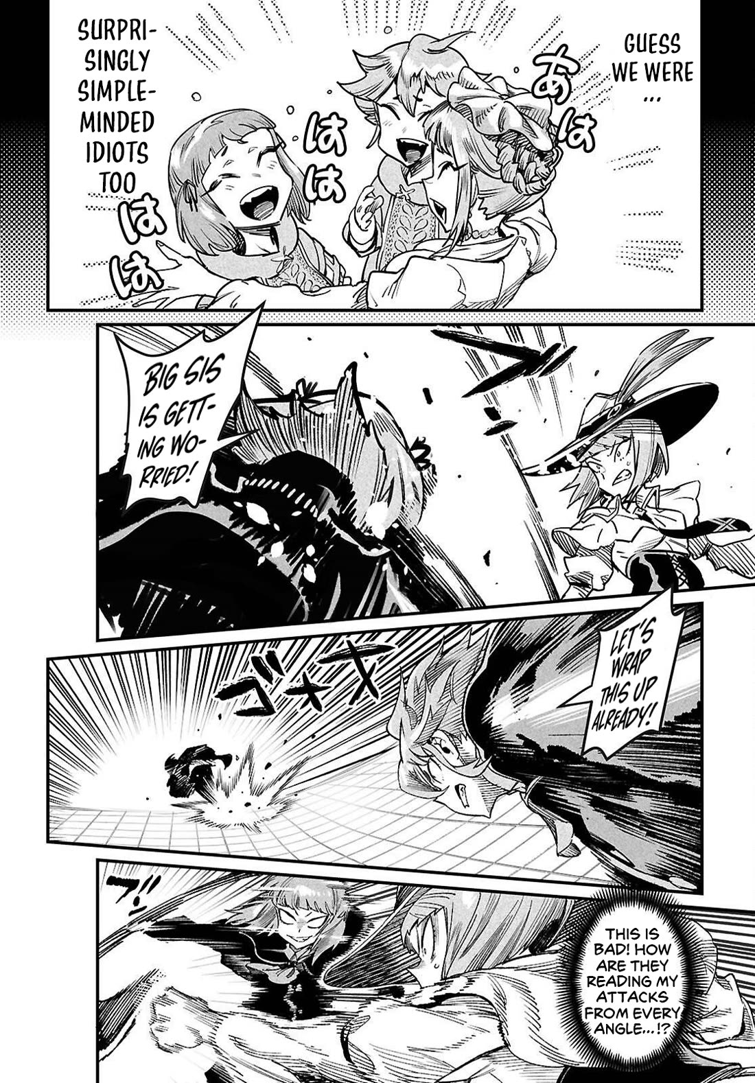 Reincarnation Colosseum - Using the Weakest Skills in Order to Defeat the Strongest Women and Create a Slave Harem Chapter 40 page 22 - Chapter 40