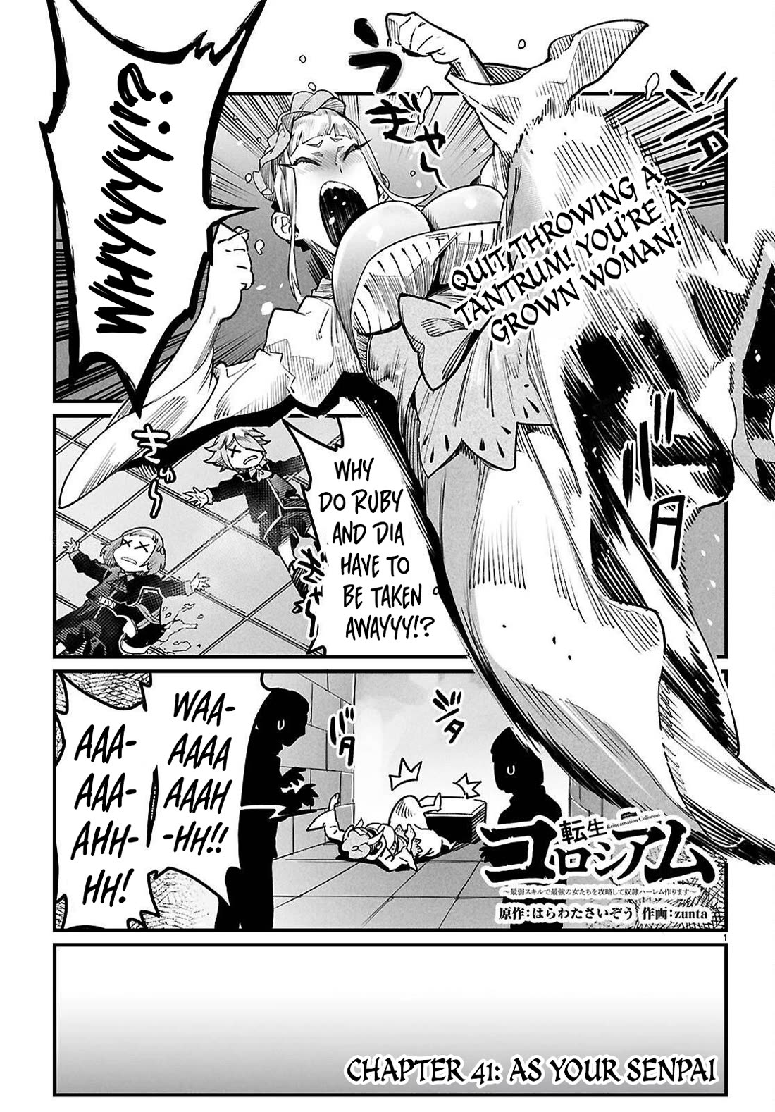 Reincarnation Colosseum - Using the Weakest Skills in Order to Defeat the Strongest Women and Create a Slave Harem Chapter 41 page 1 - Chapter 41