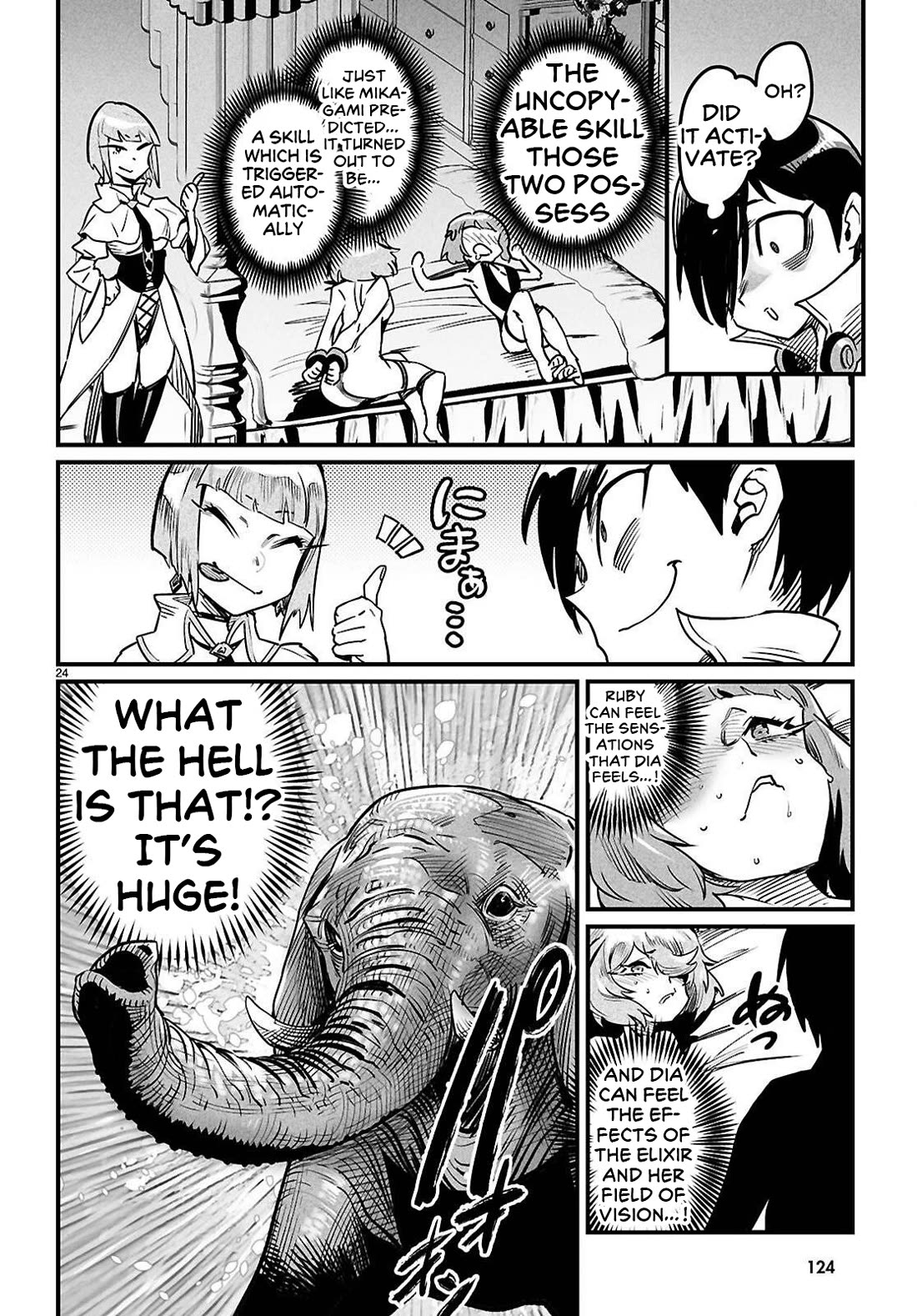 Reincarnation Colosseum - Using the Weakest Skills in Order to Defeat the Strongest Women and Create a Slave Harem Chapter 41 page 23 - Chapter 41
