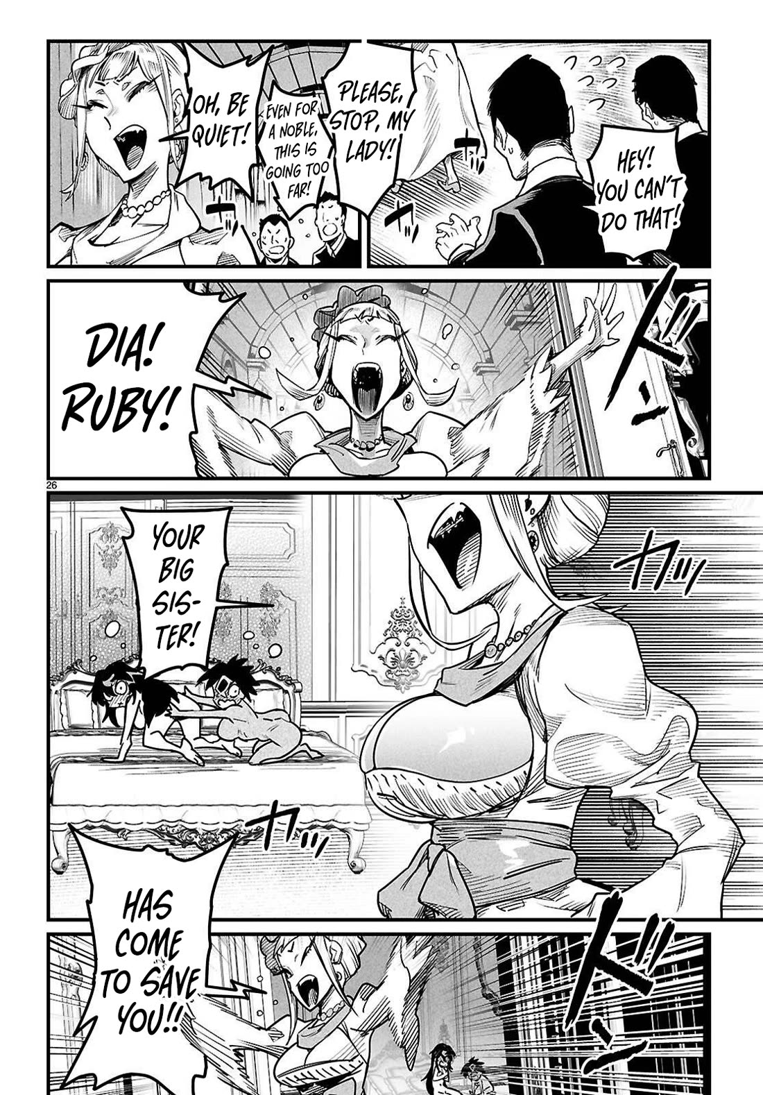 Reincarnation Colosseum - Using the Weakest Skills in Order to Defeat the Strongest Women and Create a Slave Harem Chapter 41 page 25 - Chapter 41