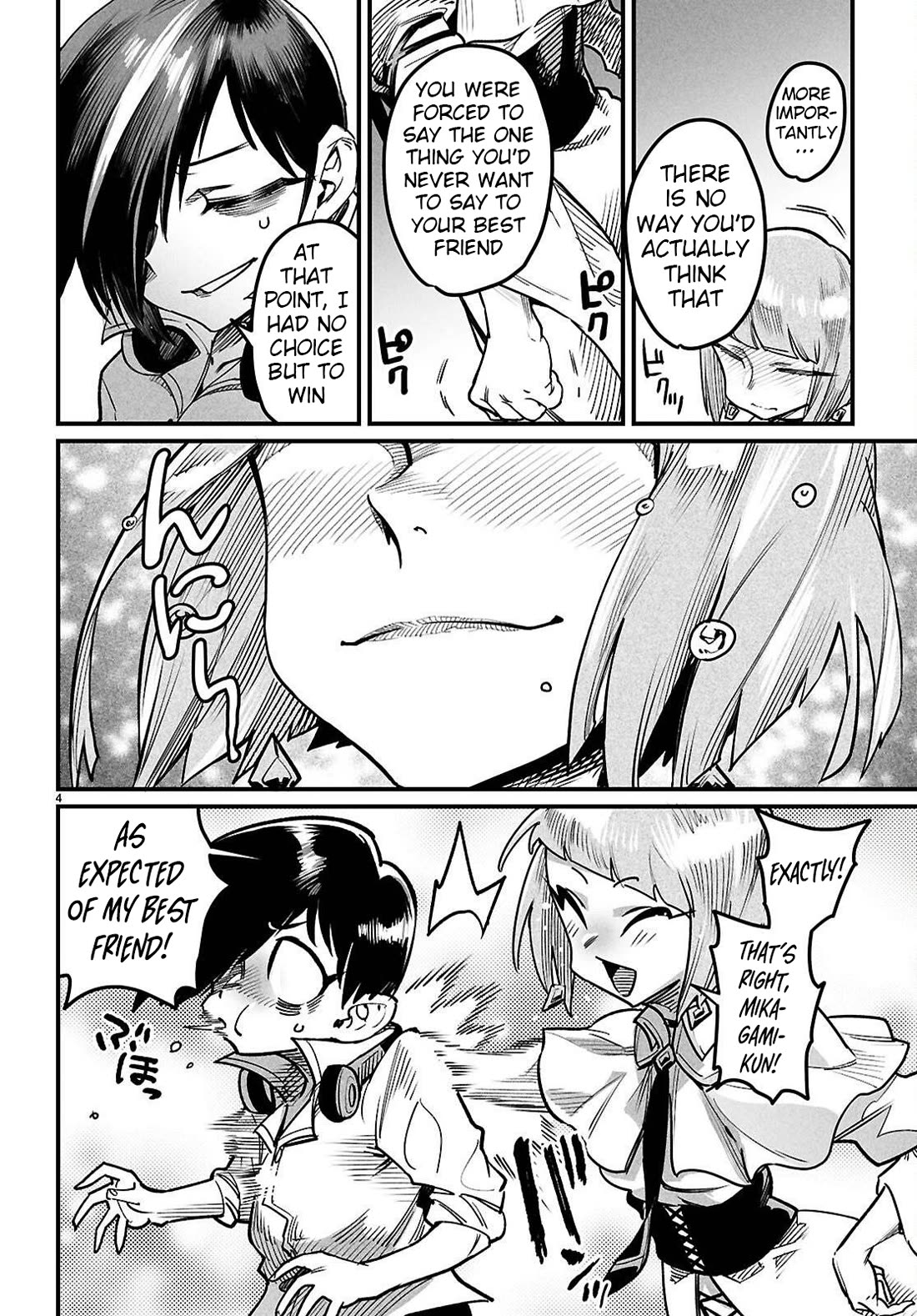 Reincarnation Colosseum - Using the Weakest Skills in Order to Defeat the Strongest Women and Create a Slave Harem Chapter 41 page 4 - Chapter 41