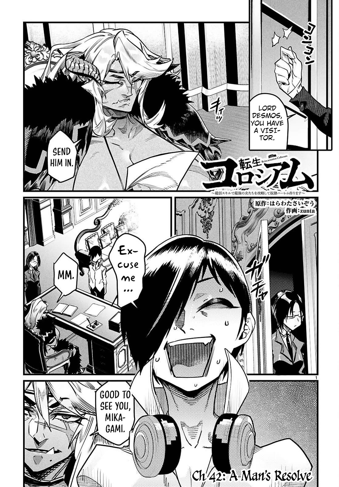 Reincarnation Colosseum - Using the Weakest Skills in Order to Defeat the Strongest Women and Create a Slave Harem Chapter 42 page 1 - Chapter 42