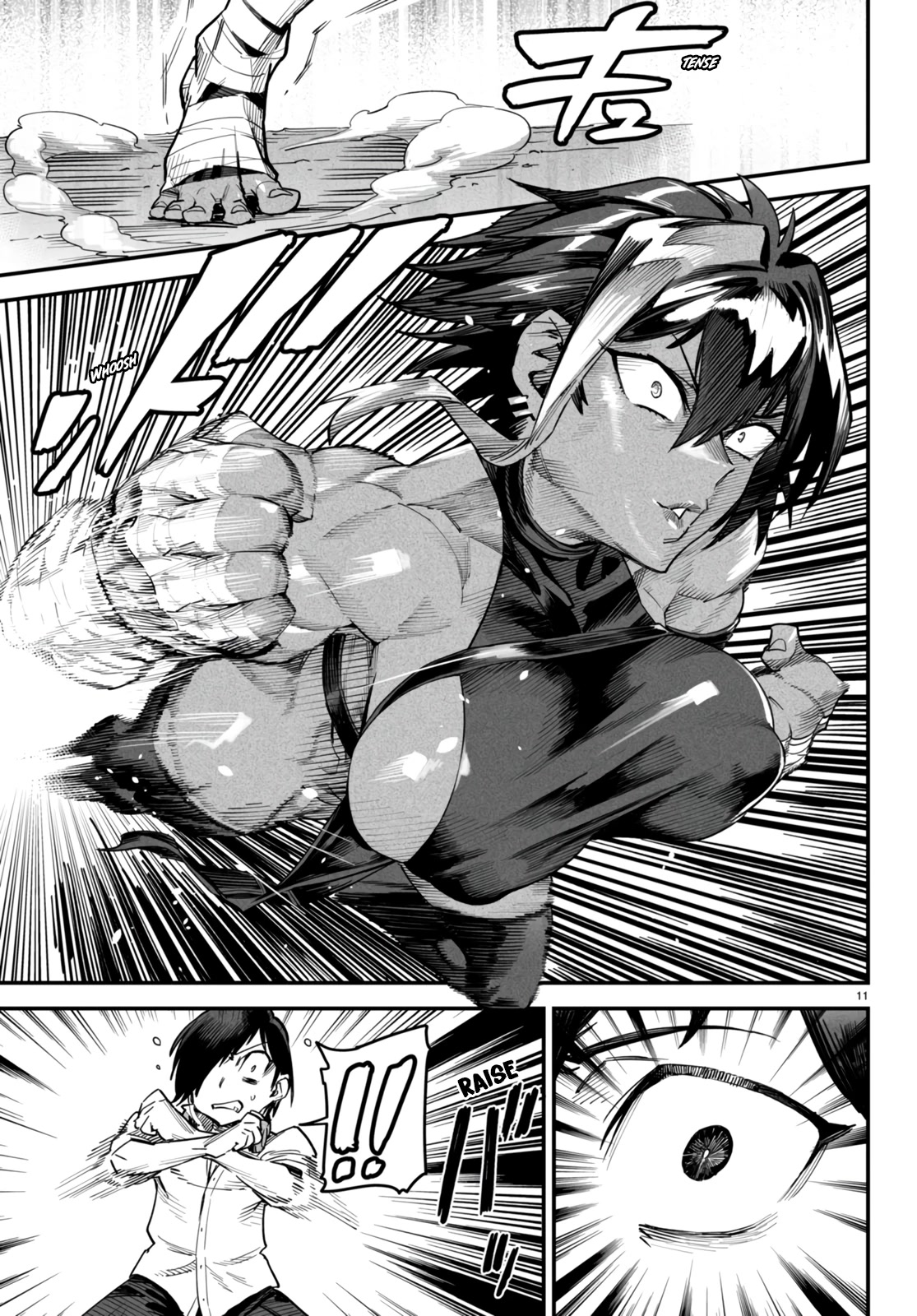 Reincarnation Colosseum - Using the Weakest Skills in Order to Defeat the Strongest Women and Create a Slave Harem Chapter 5 page 12 - Chapter 5: Awareness Through Instinct
