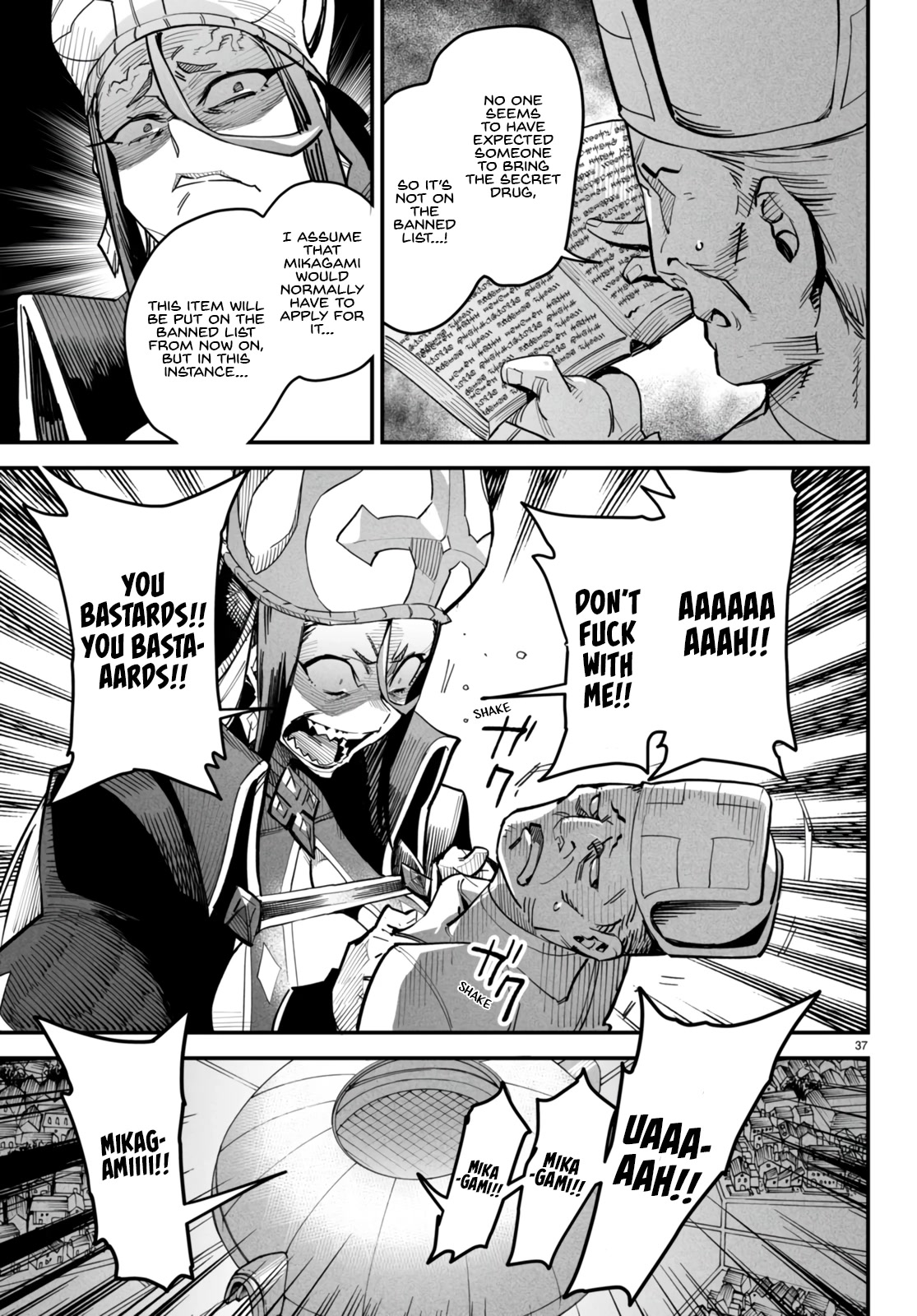 Reincarnation Colosseum - Using the Weakest Skills in Order to Defeat the Strongest Women and Create a Slave Harem Chapter 5 page 37 - Chapter 5: Awareness Through Instinct