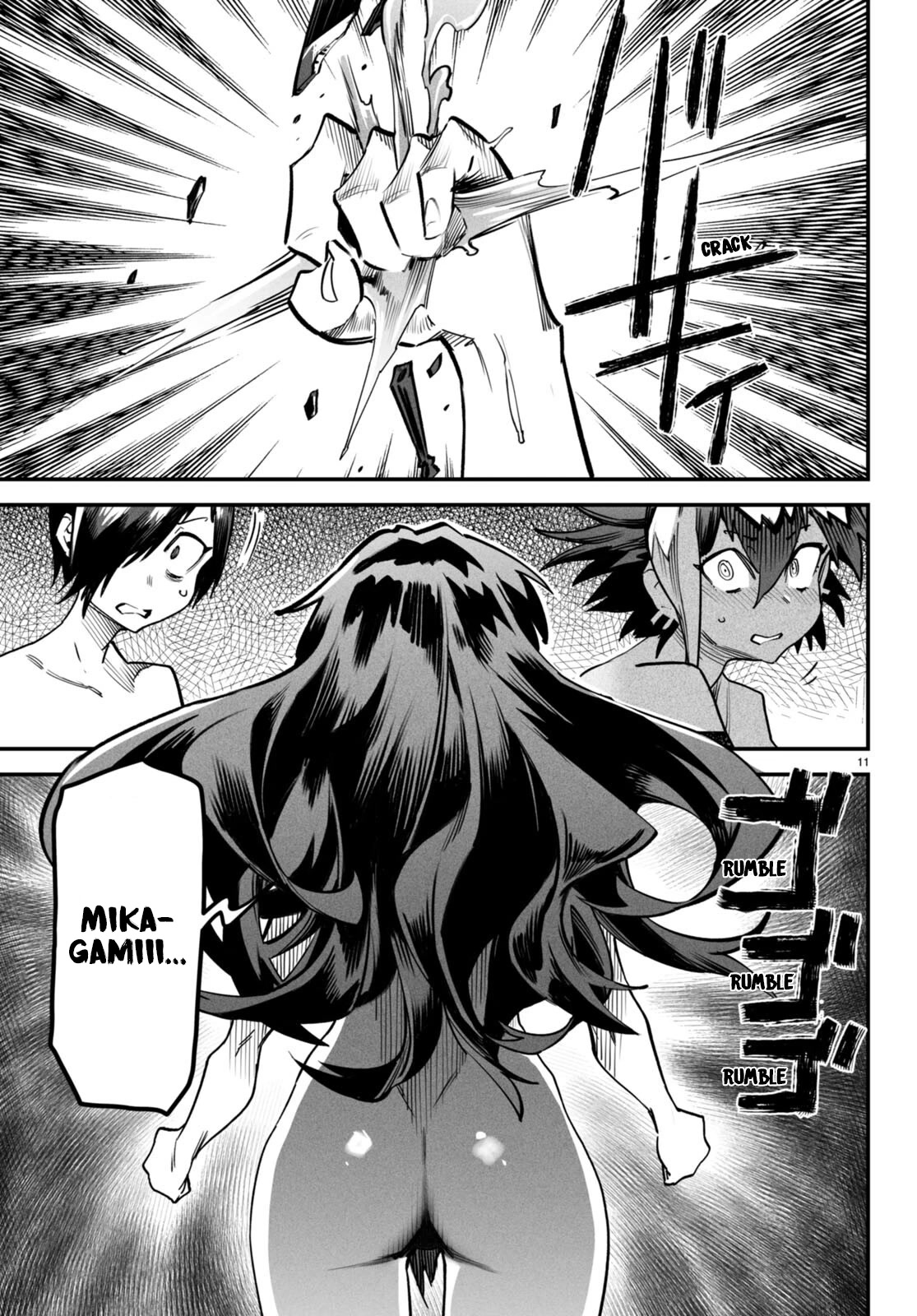 Reincarnation Colosseum - Using the Weakest Skills in Order to Defeat the Strongest Women and Create a Slave Harem Chapter 6 page 12 - Chapter 6: Punishment and Celebration