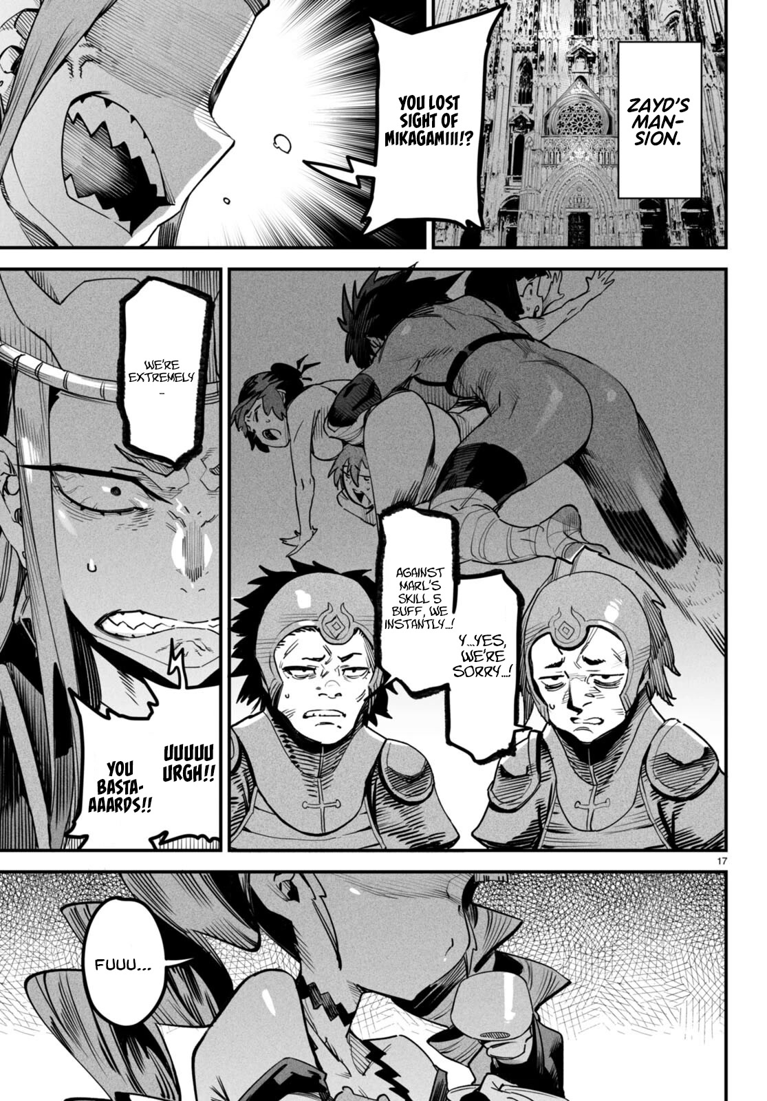 Reincarnation Colosseum - Using the Weakest Skills in Order to Defeat the Strongest Women and Create a Slave Harem Chapter 6 page 18 - Chapter 6: Punishment and Celebration