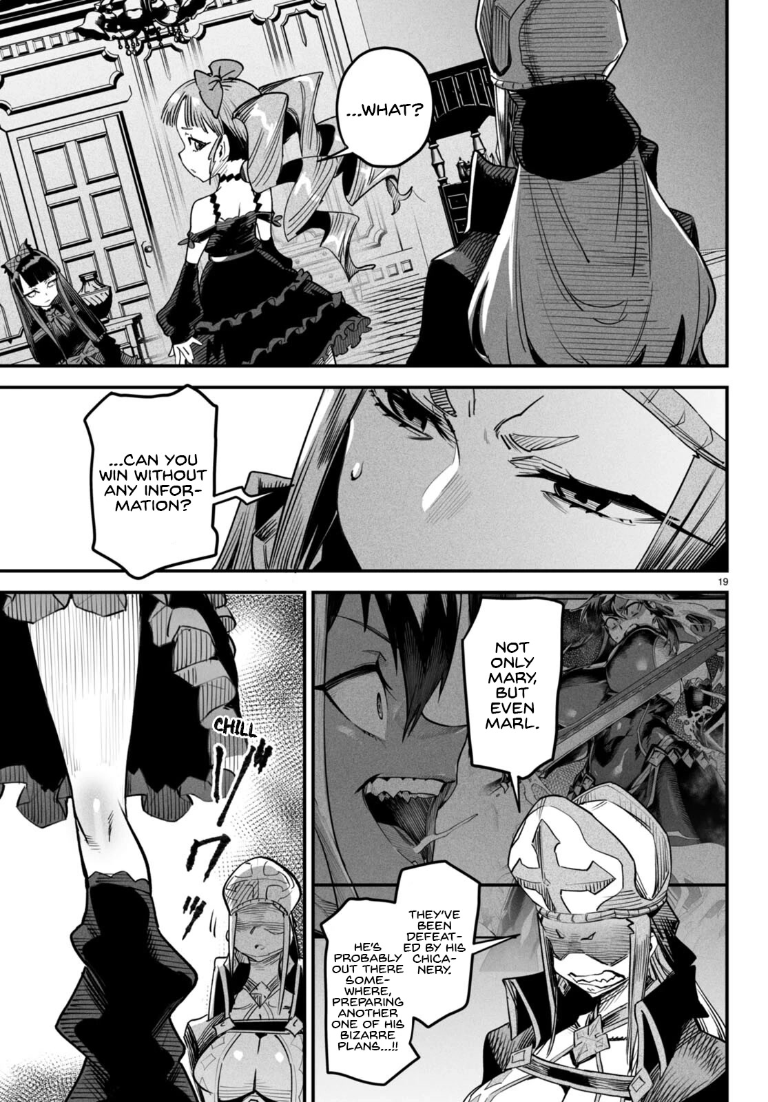 Reincarnation Colosseum - Using the Weakest Skills in Order to Defeat the Strongest Women and Create a Slave Harem Chapter 6 page 20 - Chapter 6: Punishment and Celebration