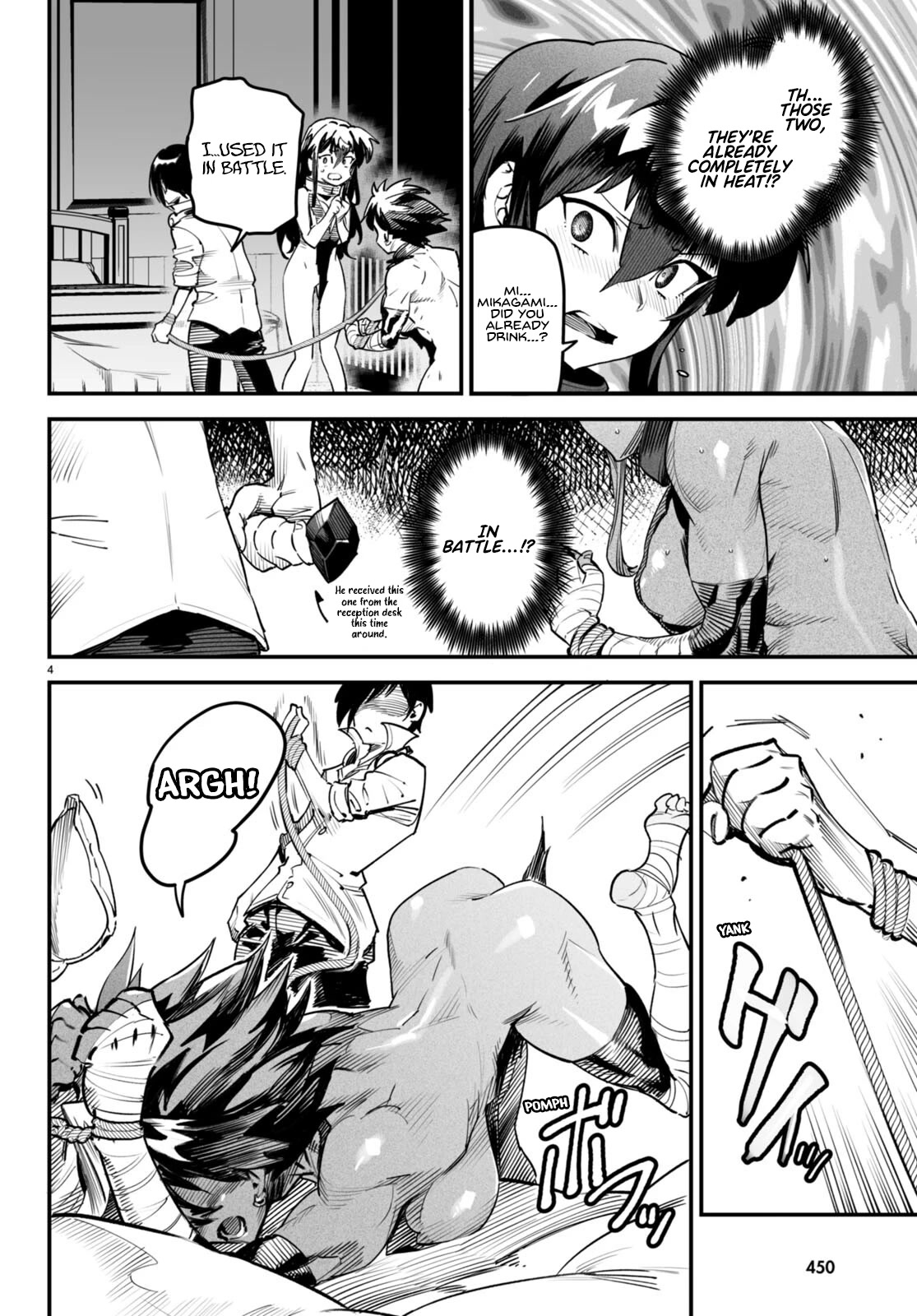 Reincarnation Colosseum - Using the Weakest Skills in Order to Defeat the Strongest Women and Create a Slave Harem Chapter 6 page 5 - Chapter 6: Punishment and Celebration