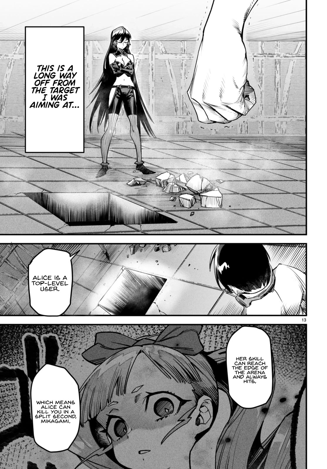 Reincarnation Colosseum - Using the Weakest Skills in Order to Defeat the Strongest Women and Create a Slave Harem Chapter 7 page 13 - Chapter 7: The Flaw of “Spatial Exchange”