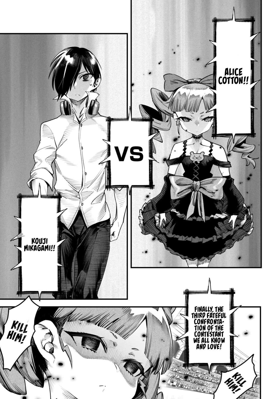 Reincarnation Colosseum - Using the Weakest Skills in Order to Defeat the Strongest Women and Create a Slave Harem Chapter 7 page 19 - Chapter 7: The Flaw of “Spatial Exchange”