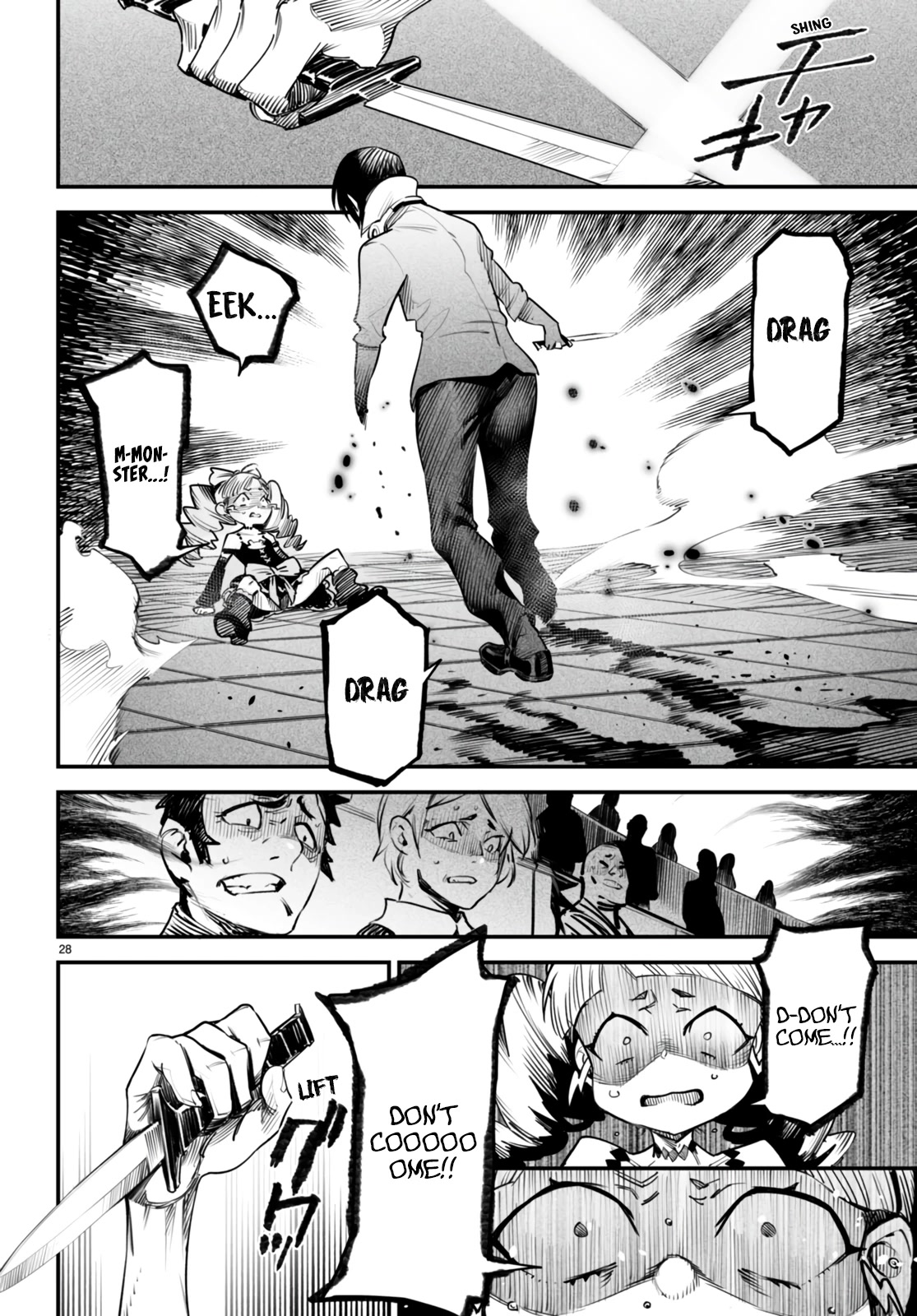 Reincarnation Colosseum - Using the Weakest Skills in Order to Defeat the Strongest Women and Create a Slave Harem Chapter 8 page 28 - Chapter 8: The Match of a Split Second