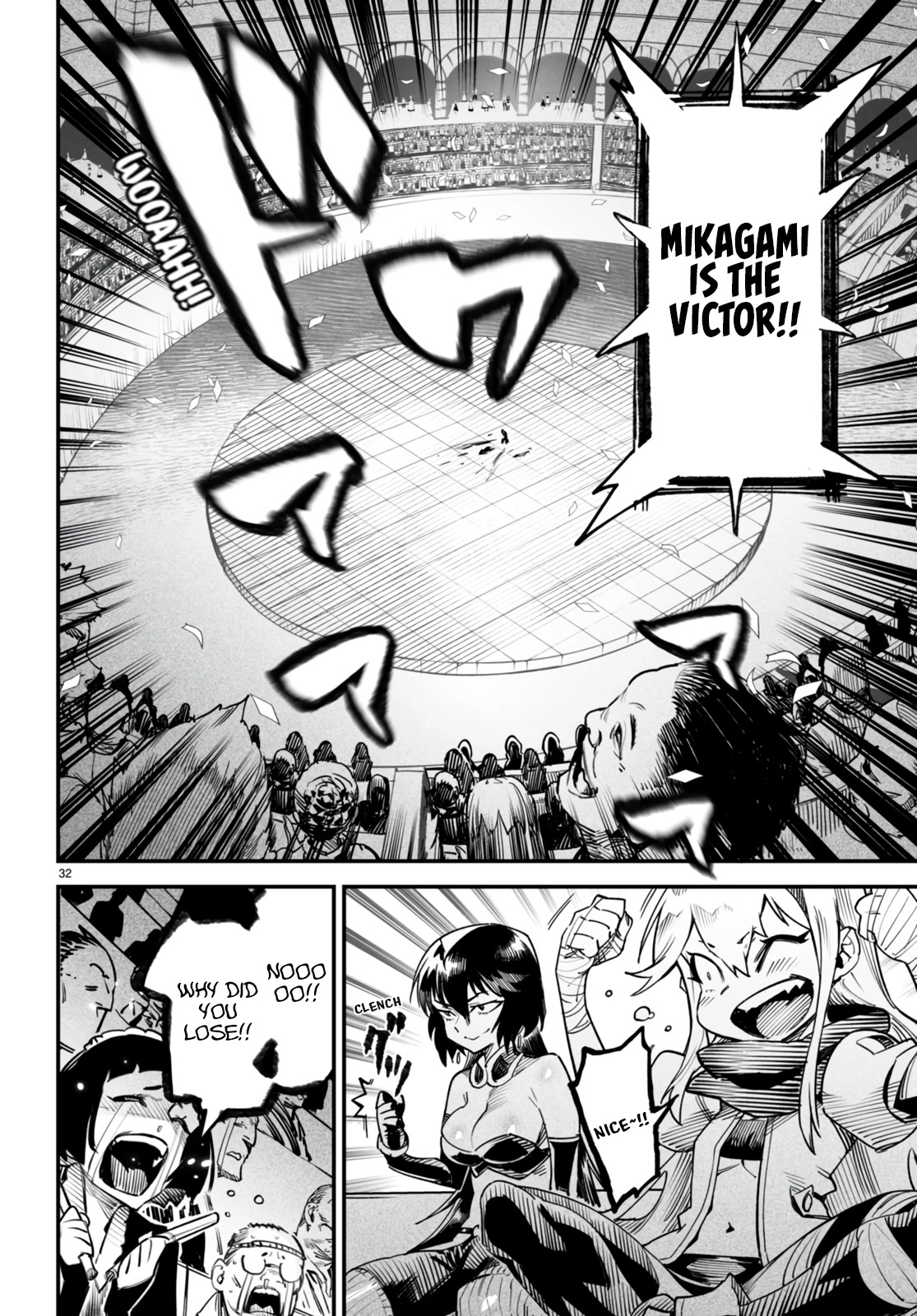 Reincarnation Colosseum - Using the Weakest Skills in Order to Defeat the Strongest Women and Create a Slave Harem Chapter 8 page 32 - Chapter 8: The Match of a Split Second