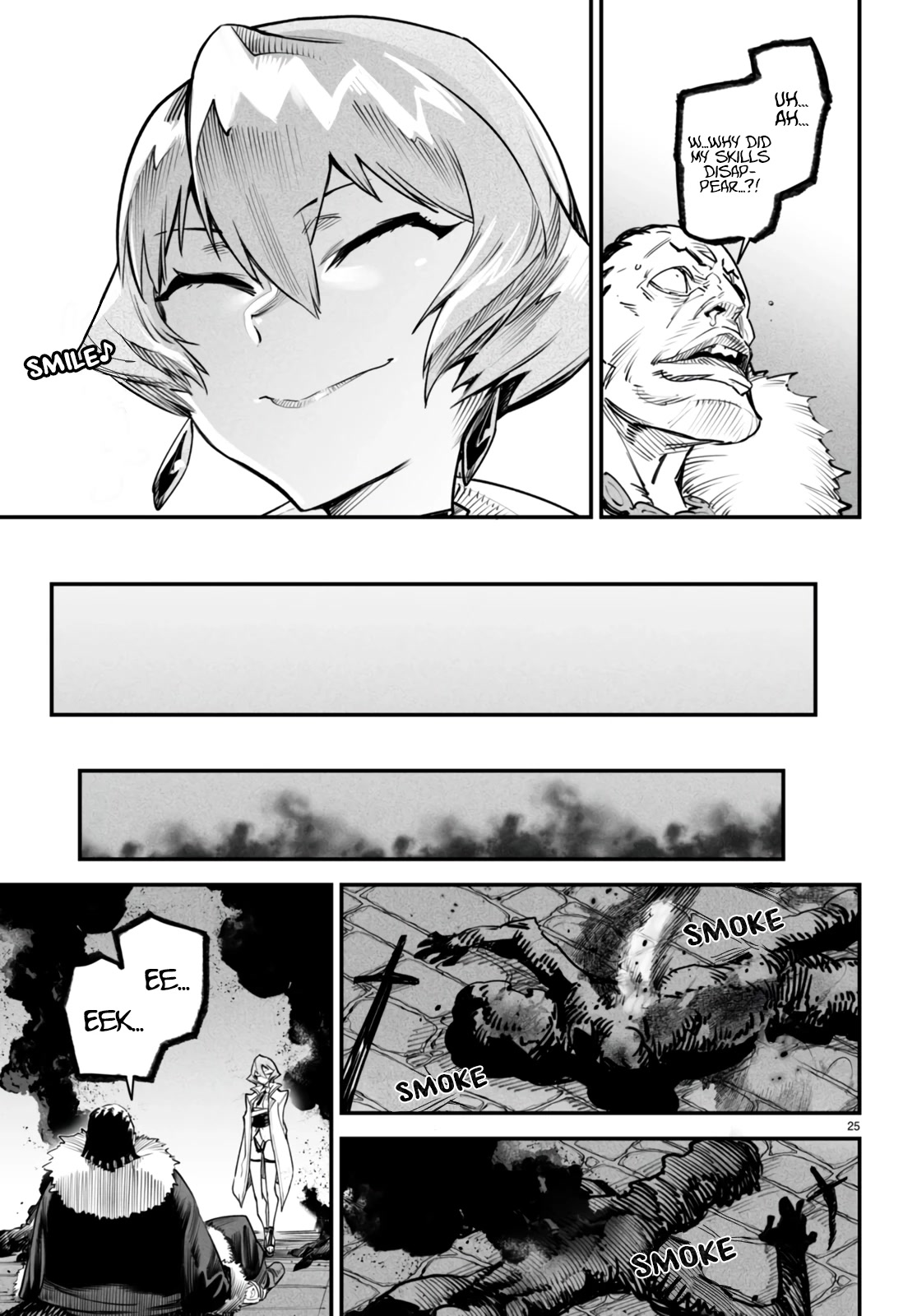Reincarnation Colosseum - Using the Weakest Skills in Order to Defeat the Strongest Women and Create a Slave Harem Chapter 9 page 26 - Chapter 9: Exchanging Lustrous Looks Between a Beautiful Girl and a Beautiful Woman
