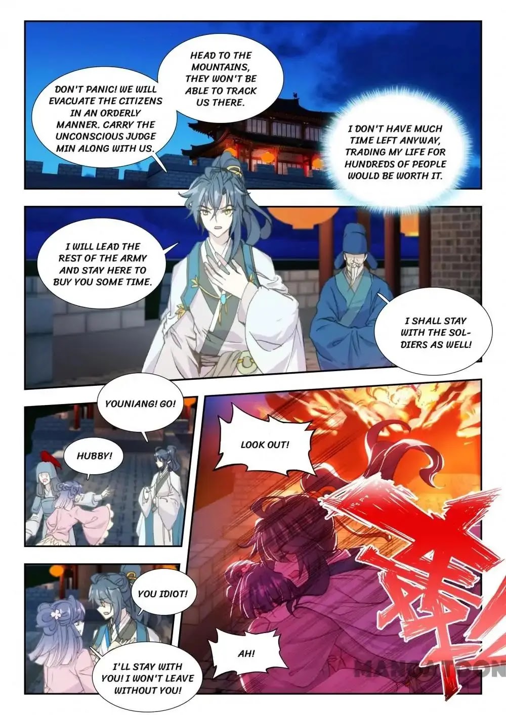 Reincarnation Cycle Chapter 10 page 6 - Chapter 10