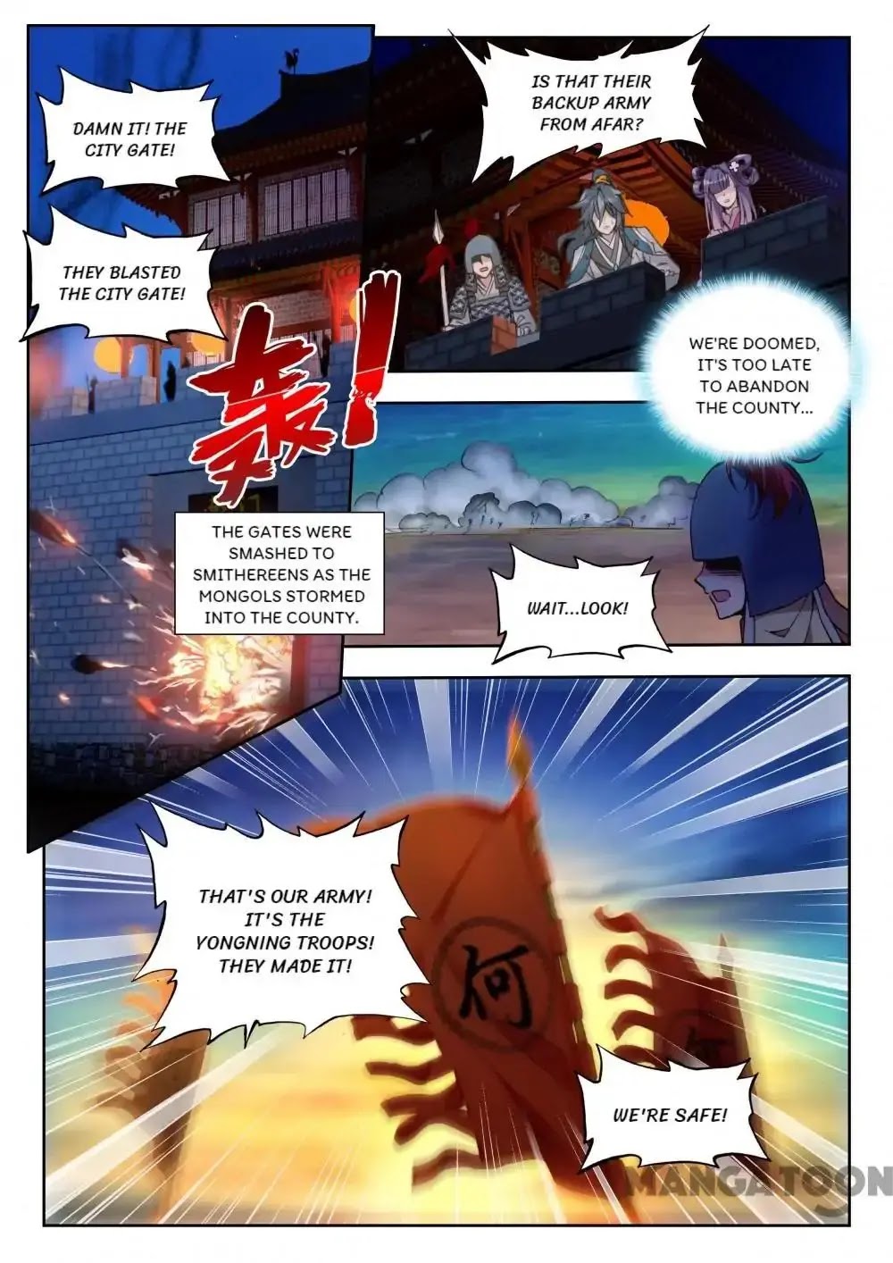 Reincarnation Cycle Chapter 11 page 1 - Chapter 11