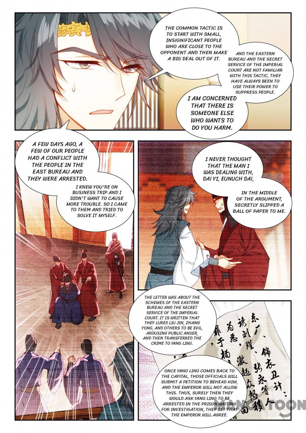 Reincarnation Cycle Chapter 134 page 2 - Chapter 134