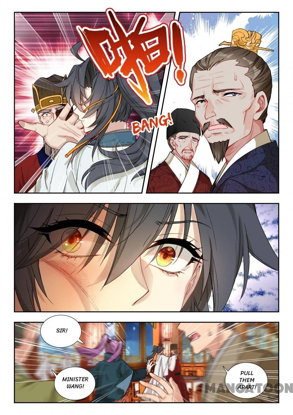 Reincarnation Cycle Chapter 136 page 5 - Chapter 136