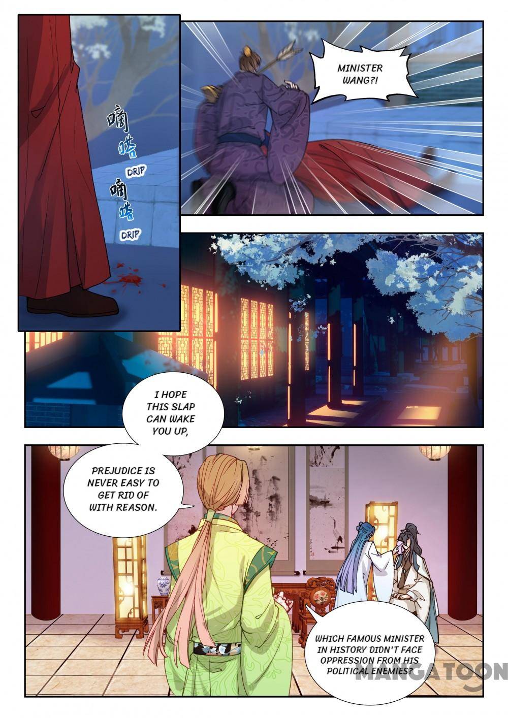 Reincarnation Cycle Chapter 136 page 7 - Chapter 136