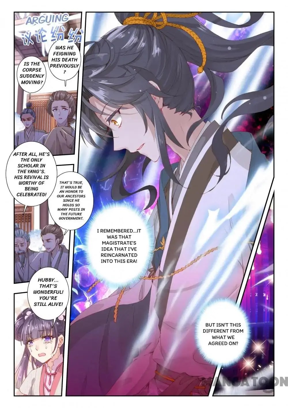 Reincarnation Cycle Chapter 2 page 2 - Chapter 2