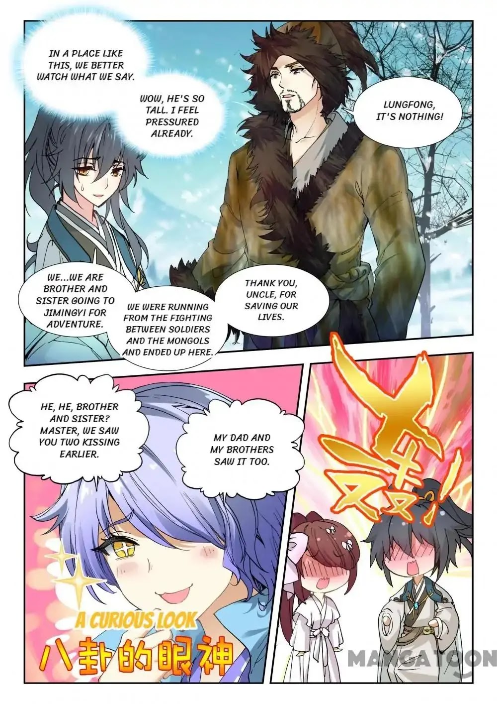 Reincarnation Cycle Chapter 22 page 7 - Chapter 22