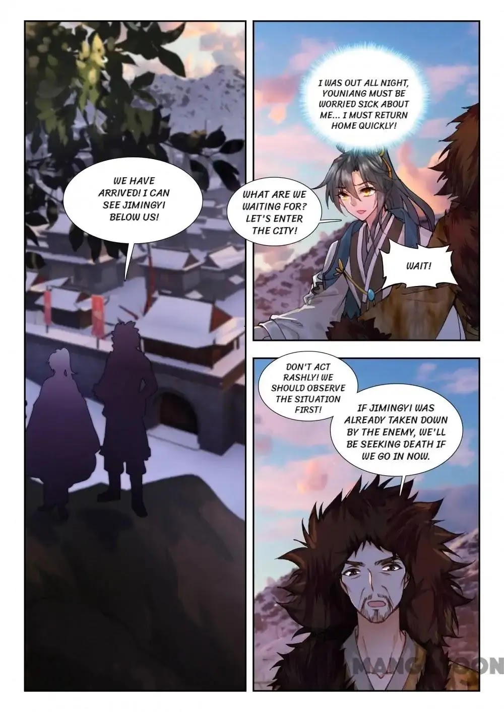 Reincarnation Cycle Chapter 25 page 1 - Chapter 25