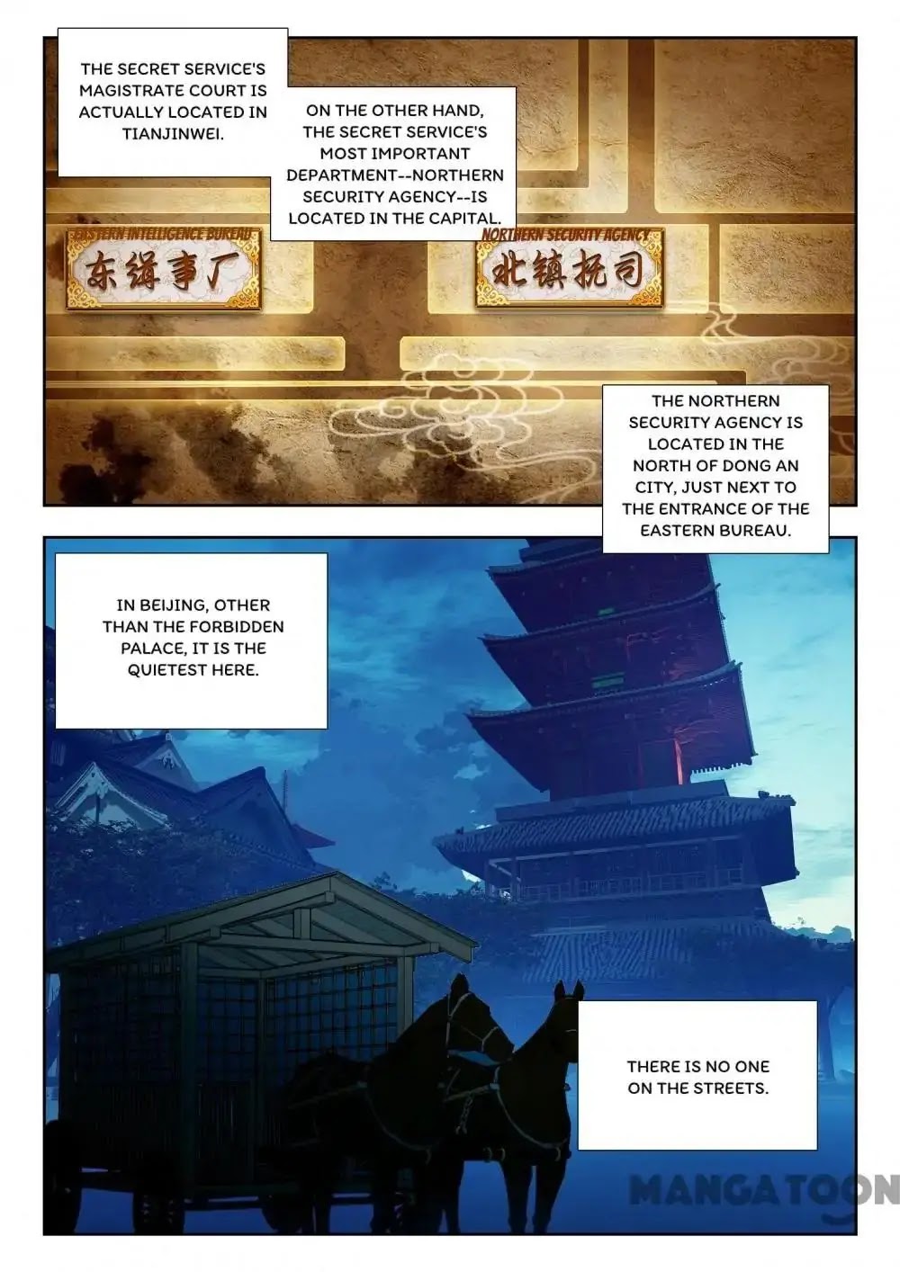 Reincarnation Cycle Chapter 34 page 6 - Chapter 34