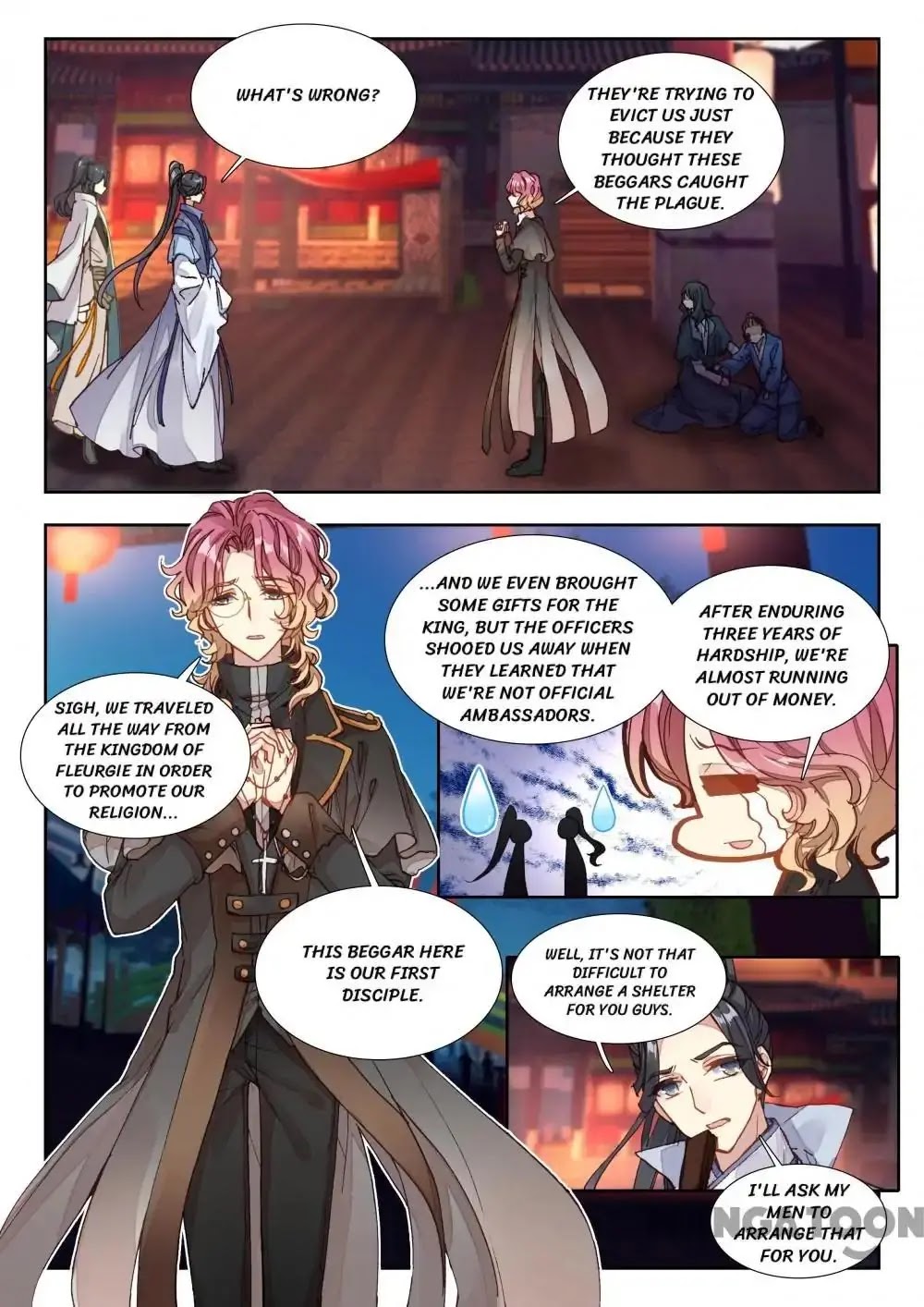 Reincarnation Cycle Chapter 39 page 5 - Chapter 39